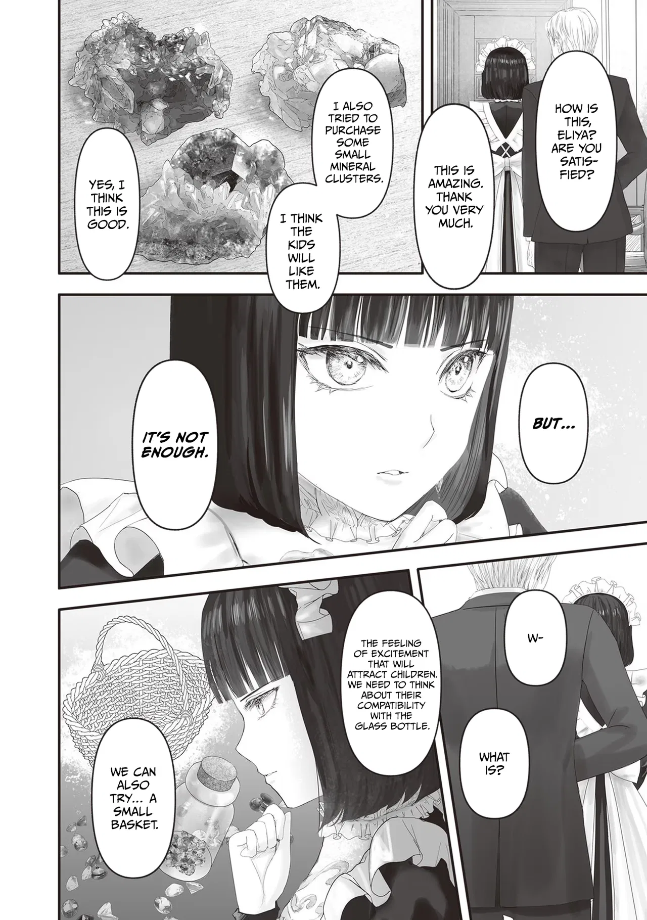 Housekishou no Maid Chapter 14.5 – Page 11