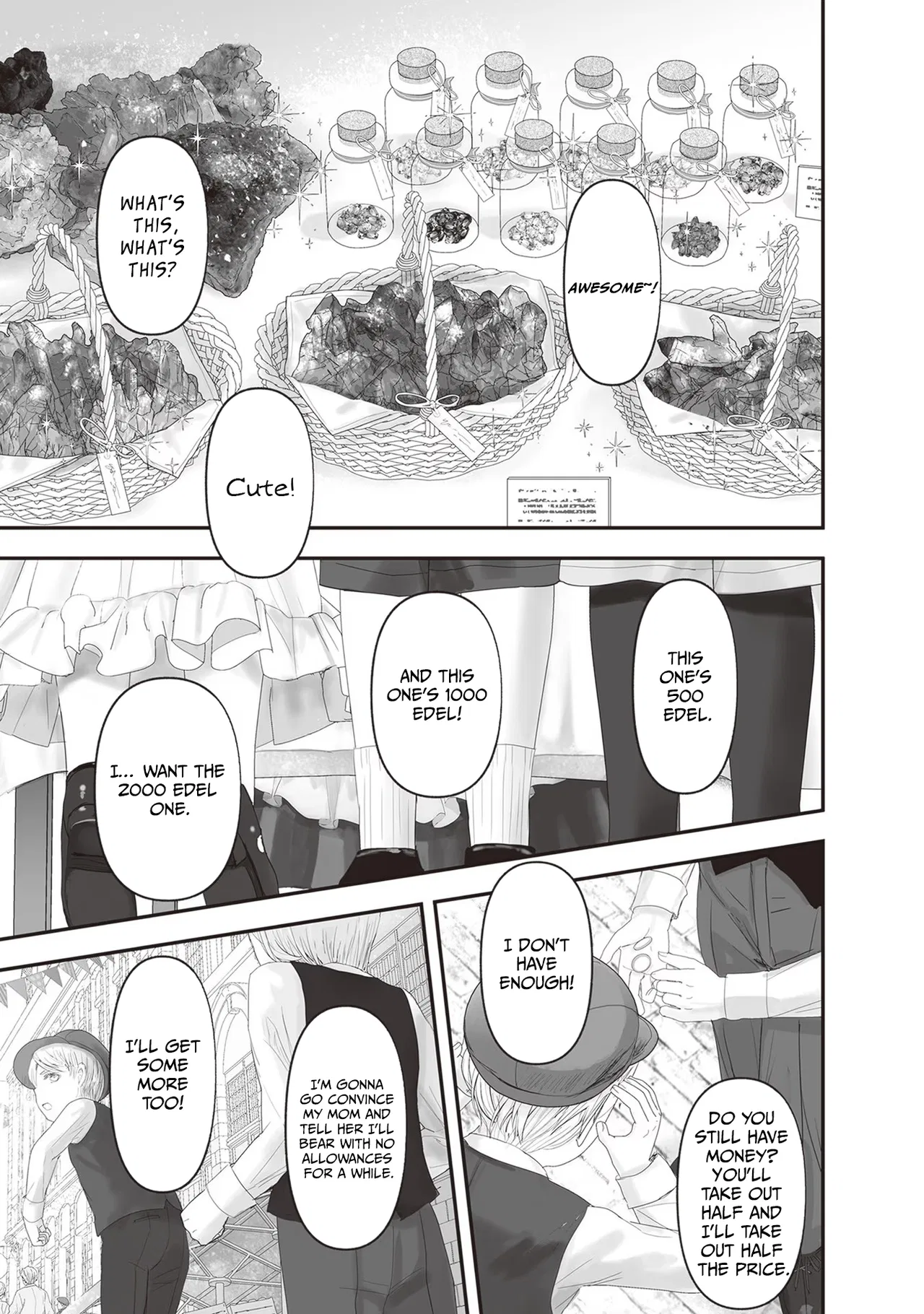 Housekishou no Maid Chapter 14.5 – Page 14