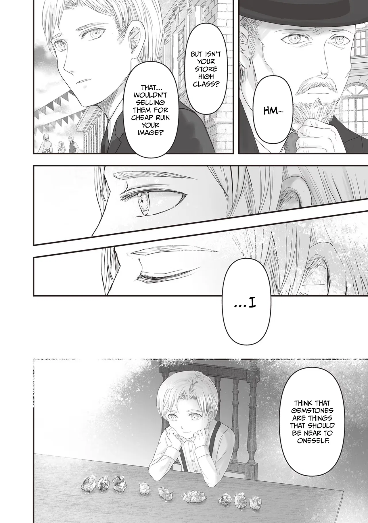 Housekishou no Maid Chapter 14.5 – Page 17