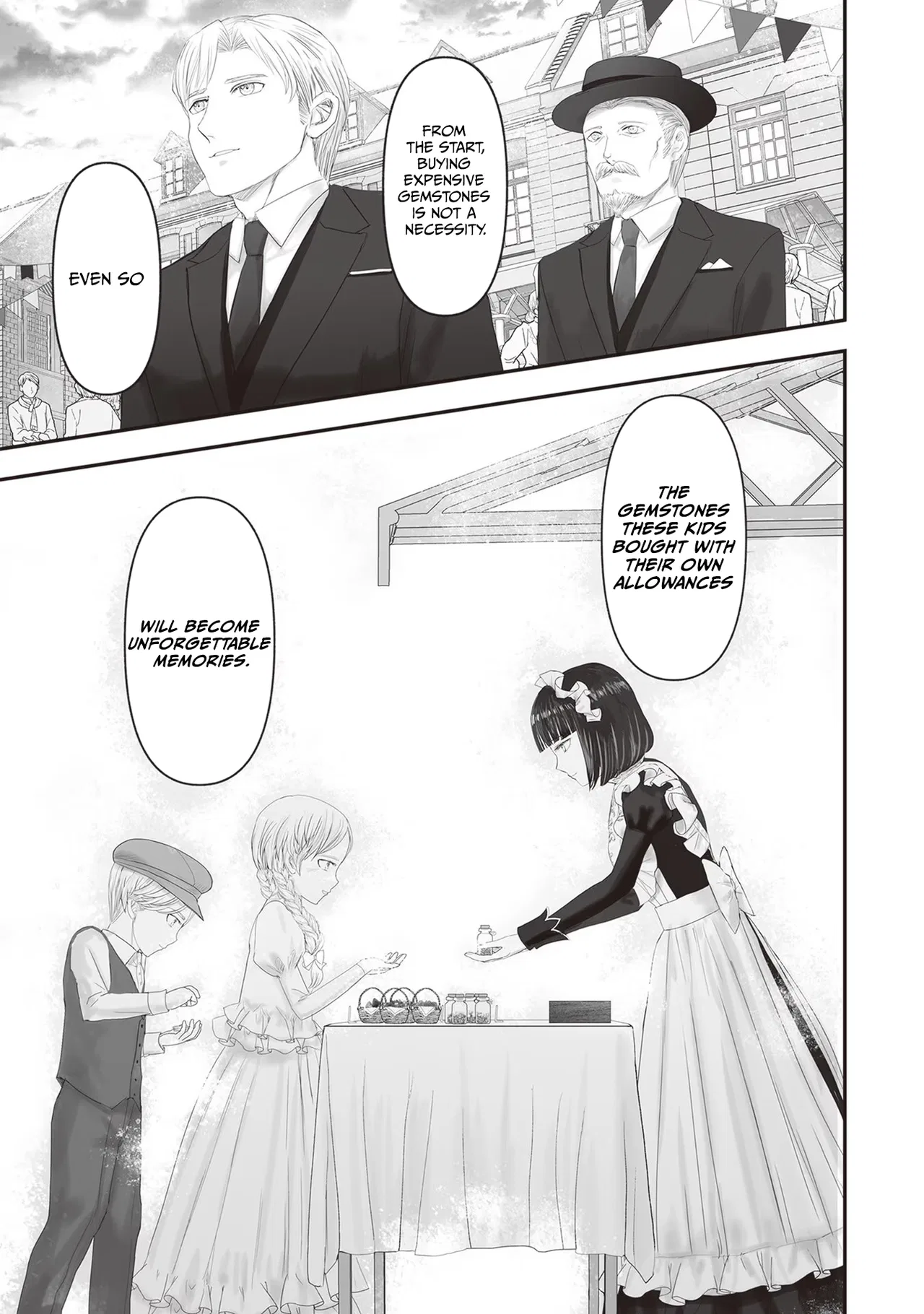 Housekishou no Maid Chapter 14.5 – Page 18