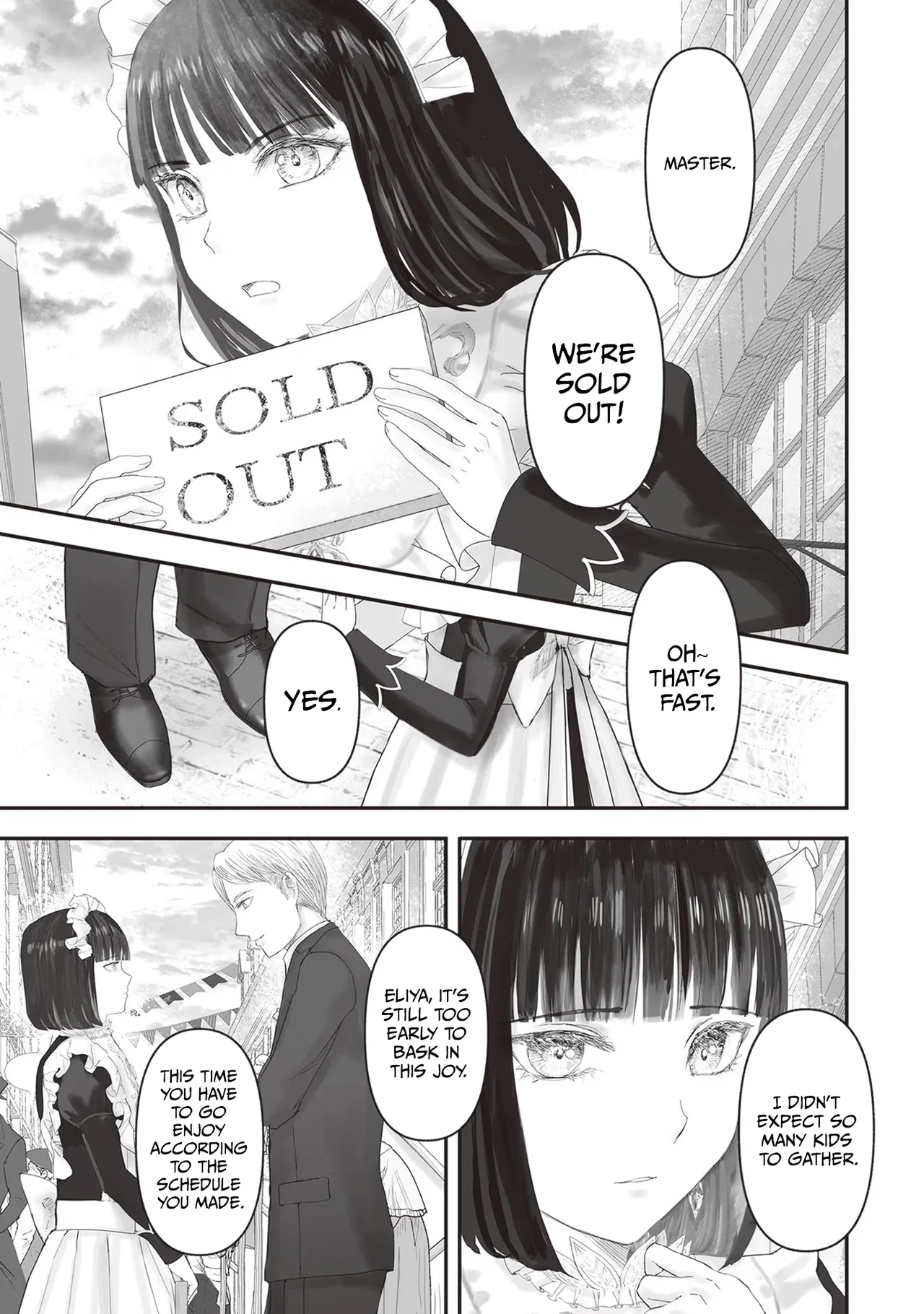 Housekishou no Maid Chapter 14.5 – Page 20