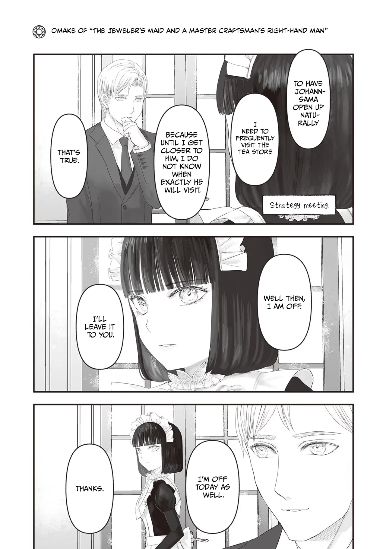 Housekishou no Maid Chapter 14.5 – Page 24