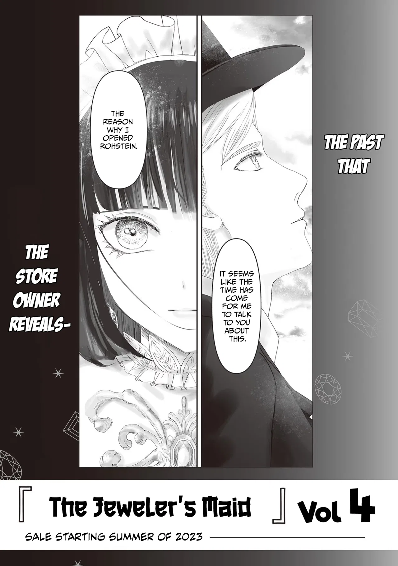 Housekishou no Maid Chapter 14.5 – Page 29