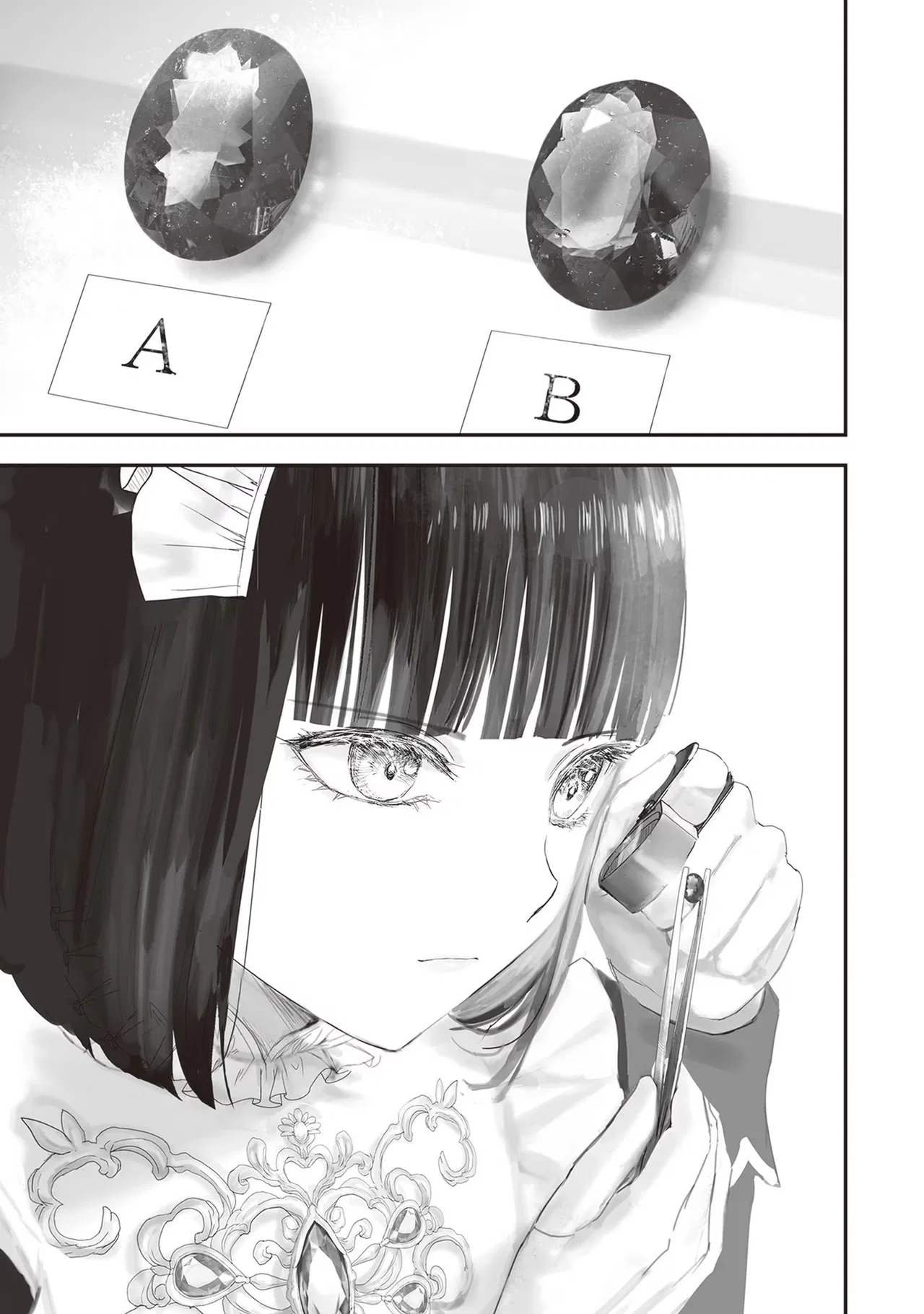 Housekishou no Maid Chapter 14.2 – Page 2