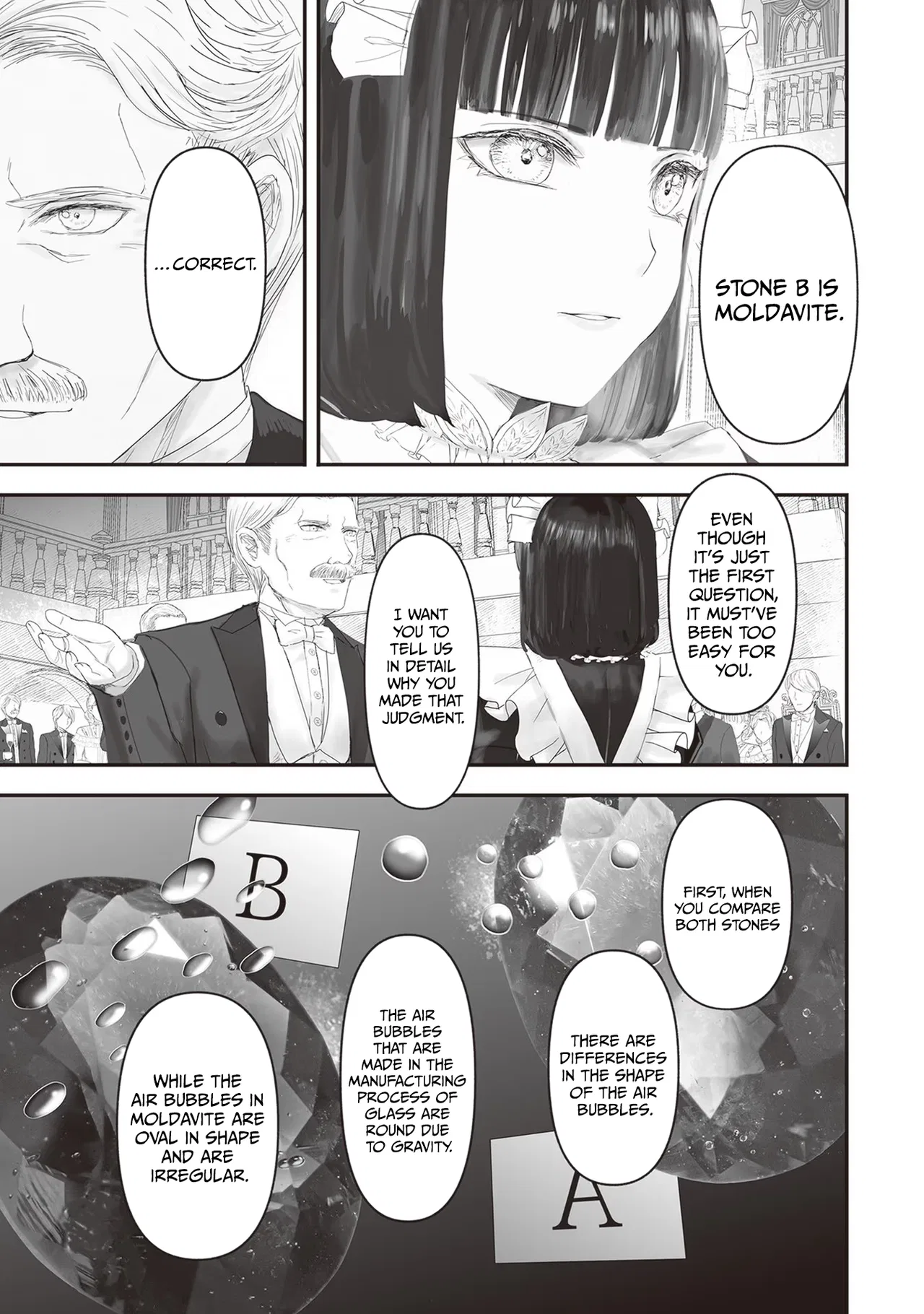 Housekishou no Maid Chapter 14.2 – Page 4