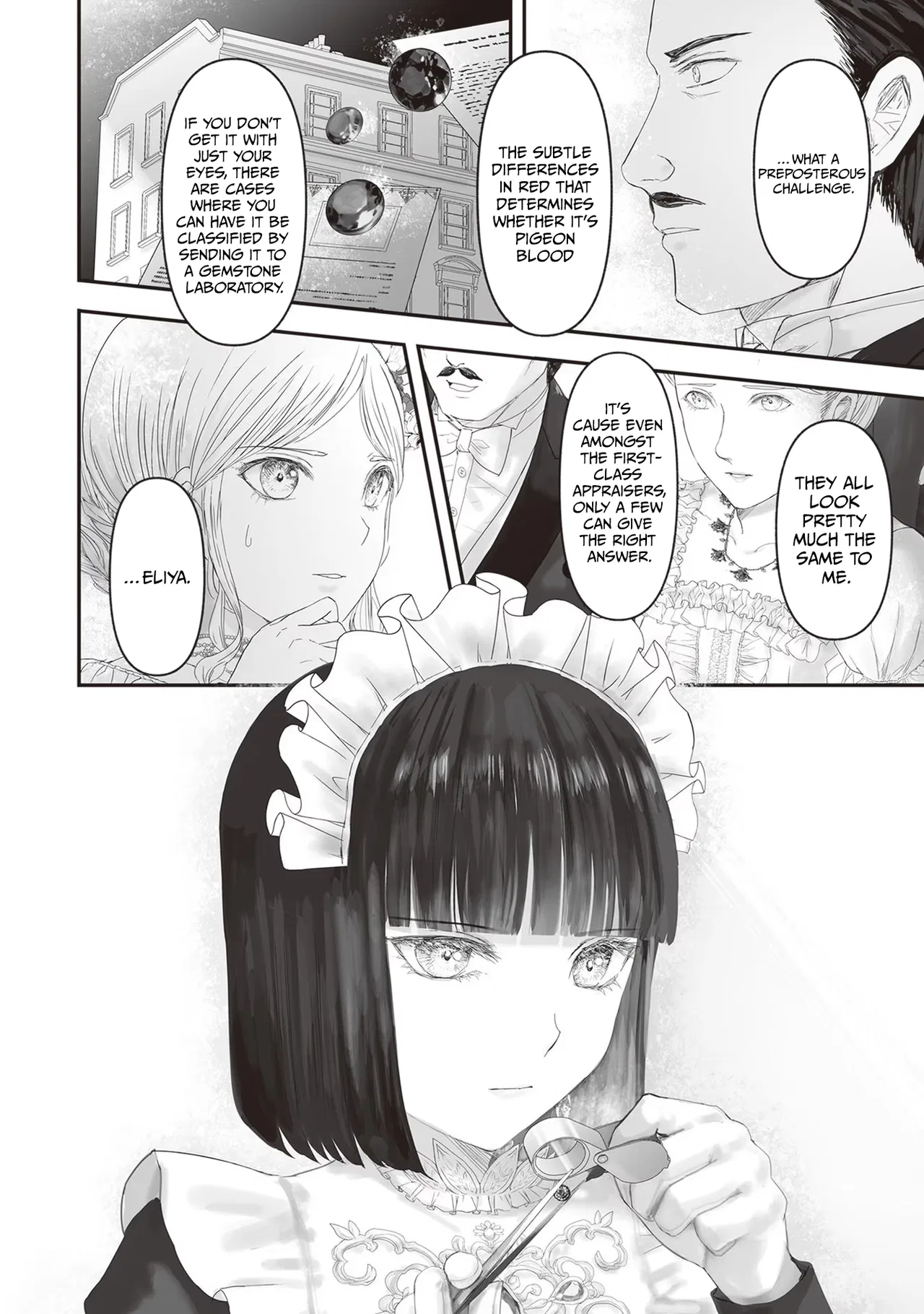 Housekishou no Maid Chapter 14.2 – Page 9