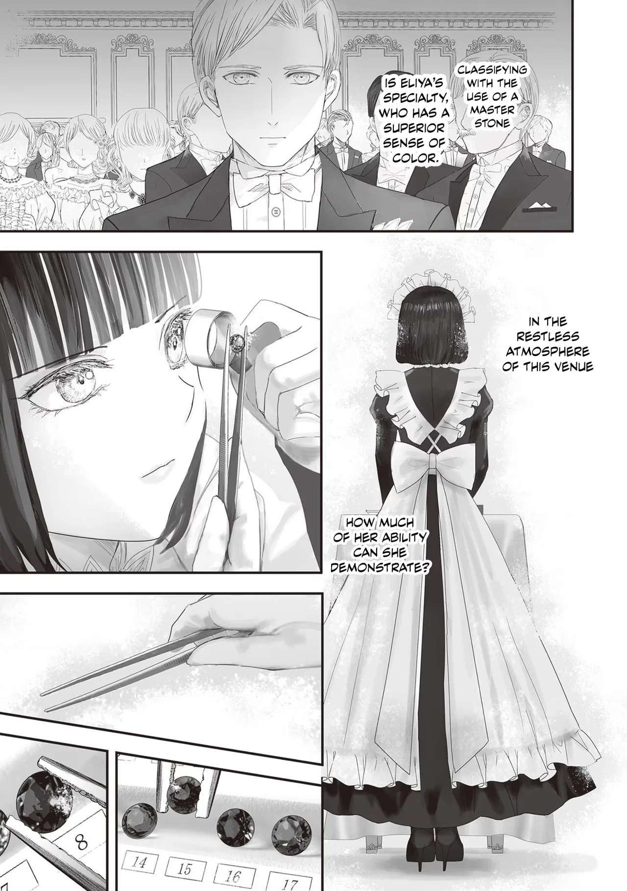 Housekishou no Maid Chapter 14.2 – Page 10