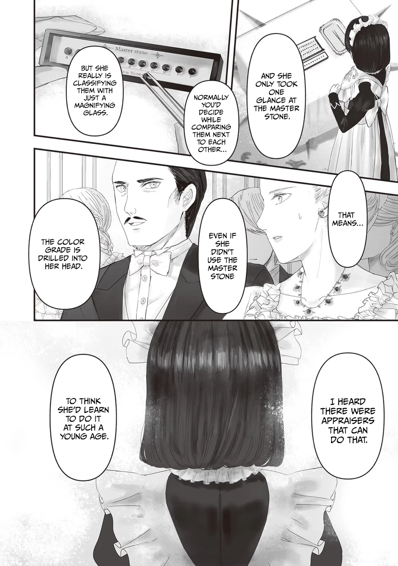 Housekishou no Maid Chapter 14.2 – Page 13