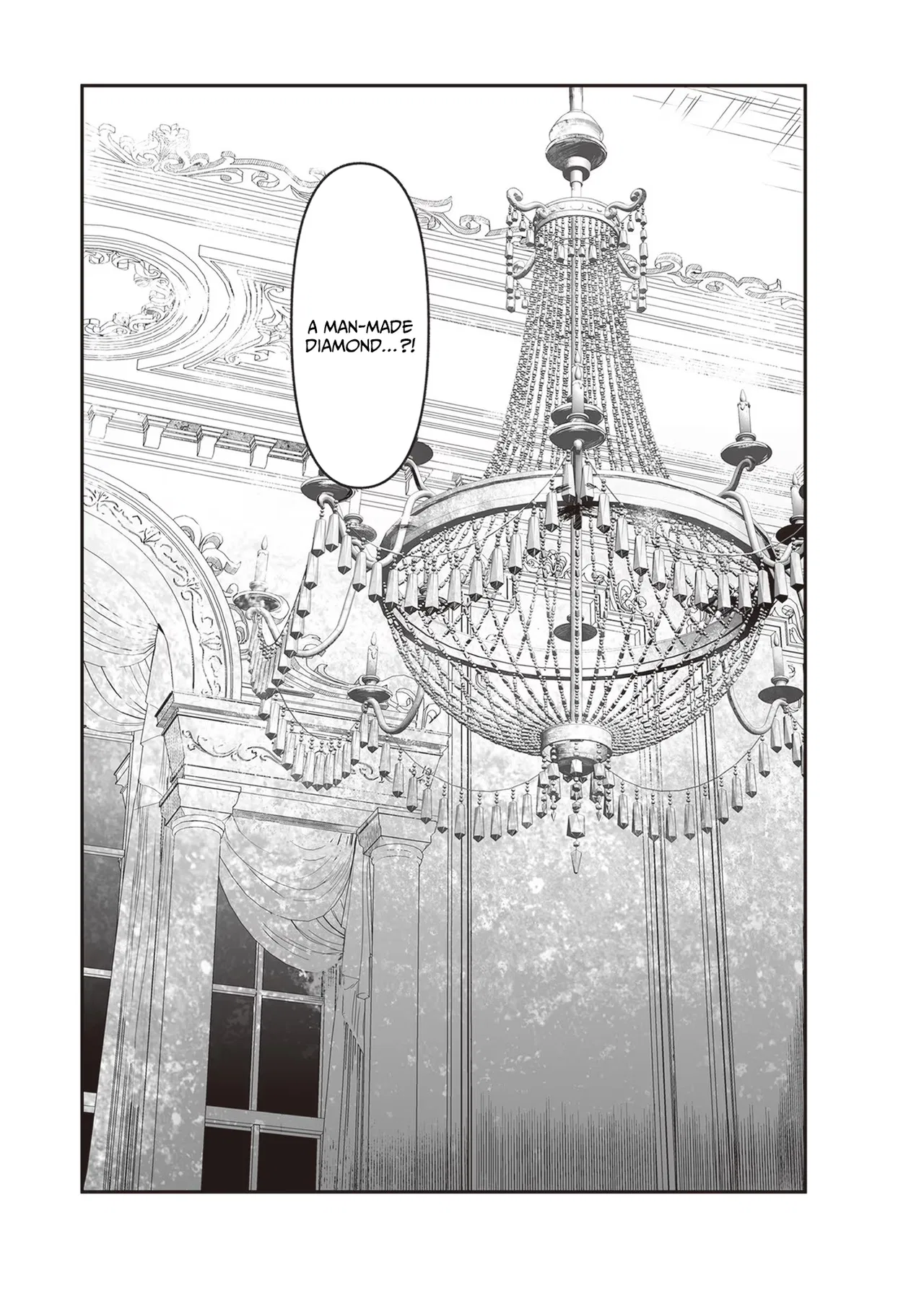 Housekishou no Maid Chapter 14.2 – Page 22