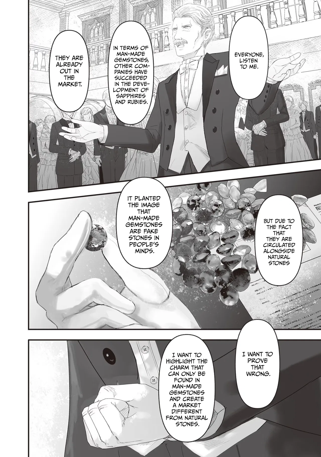Housekishou no Maid Chapter 14.2 – Page 27