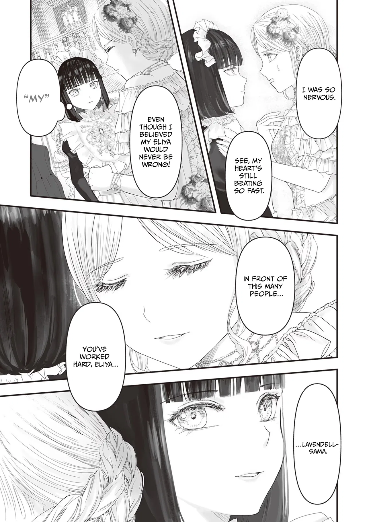 Housekishou no Maid Chapter 14.2 – Page 30