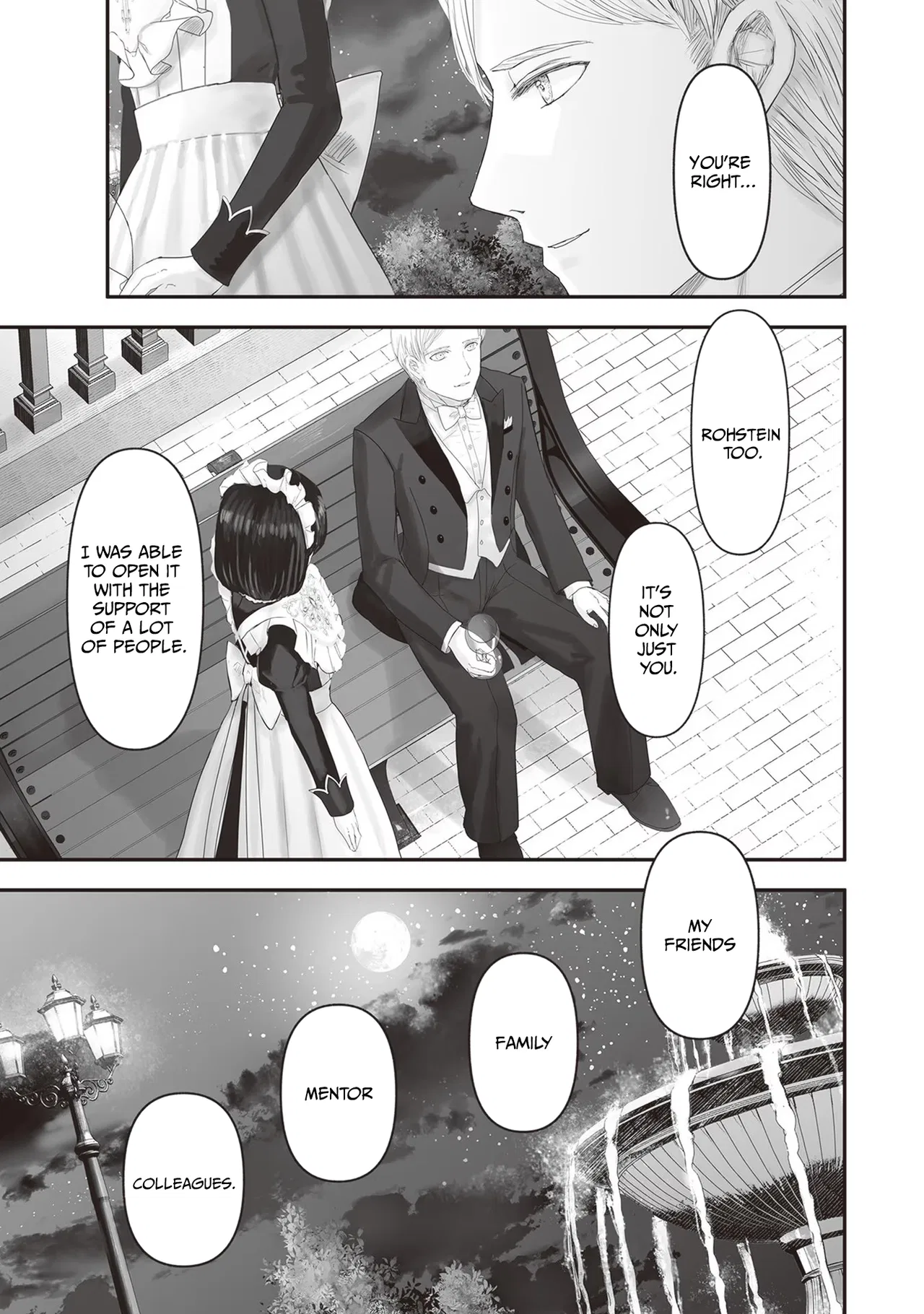 Housekishou no Maid Chapter 14.2 – Page 43
