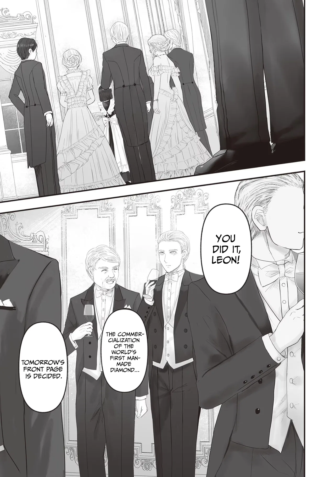 Housekishou no Maid Chapter 14.2 – Page 51