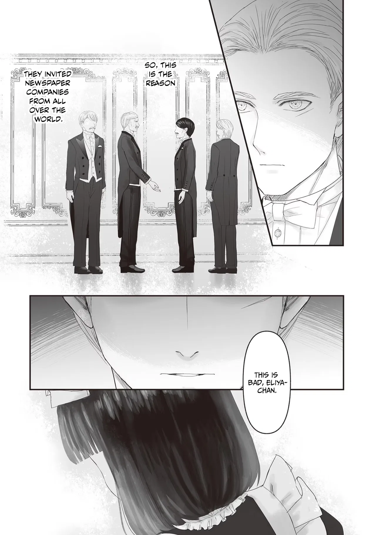 Housekishou no Maid Chapter 14.2 – Page 53