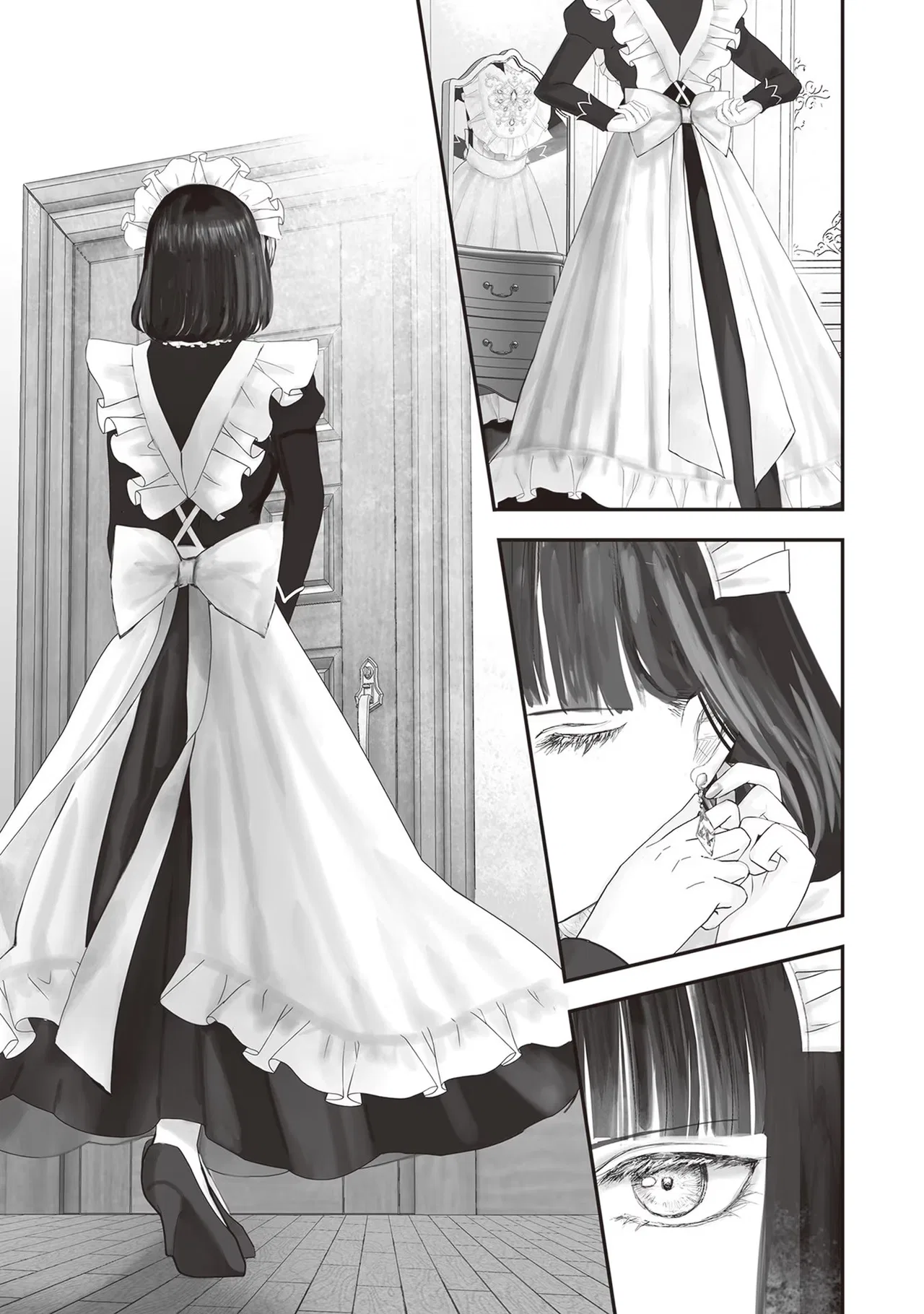 Housekishou no Maid Chapter 14.1 – Page 10