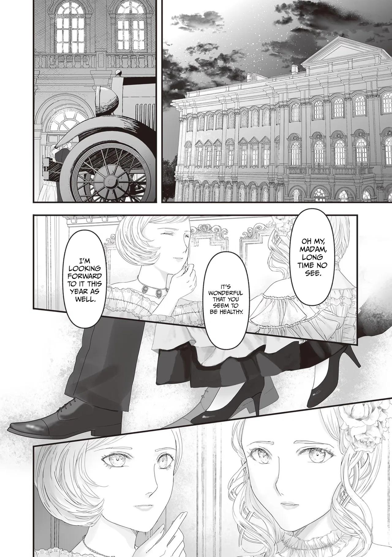 Housekishou no Maid Chapter 14.1 – Page 11