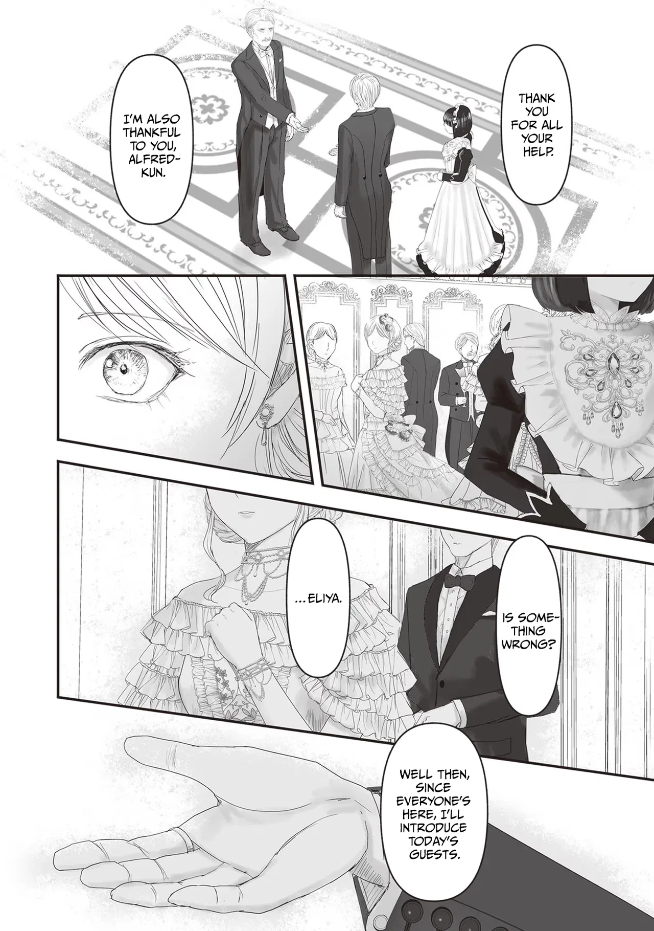 Housekishou no Maid Chapter 14.1 – Page 17