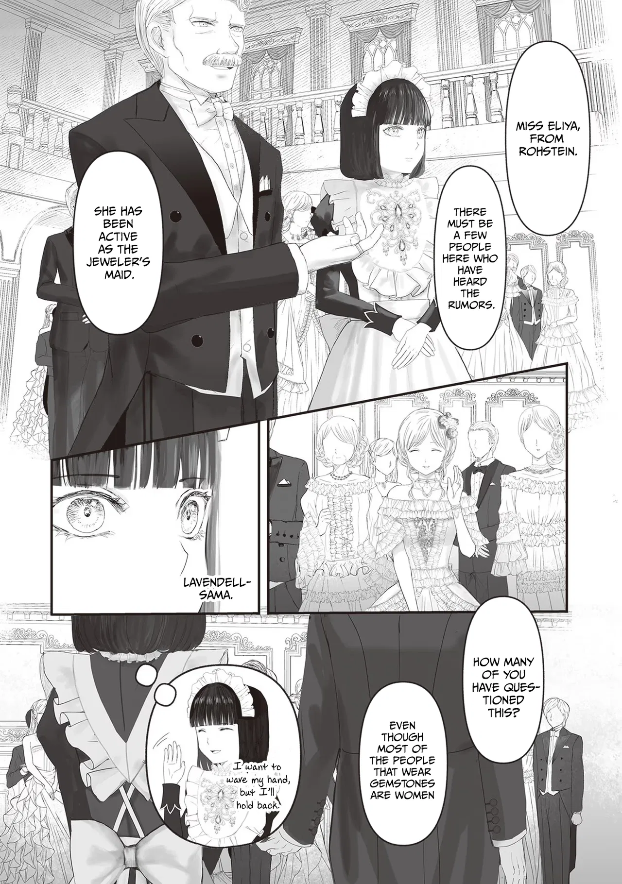 Housekishou no Maid Chapter 14.1 – Page 18