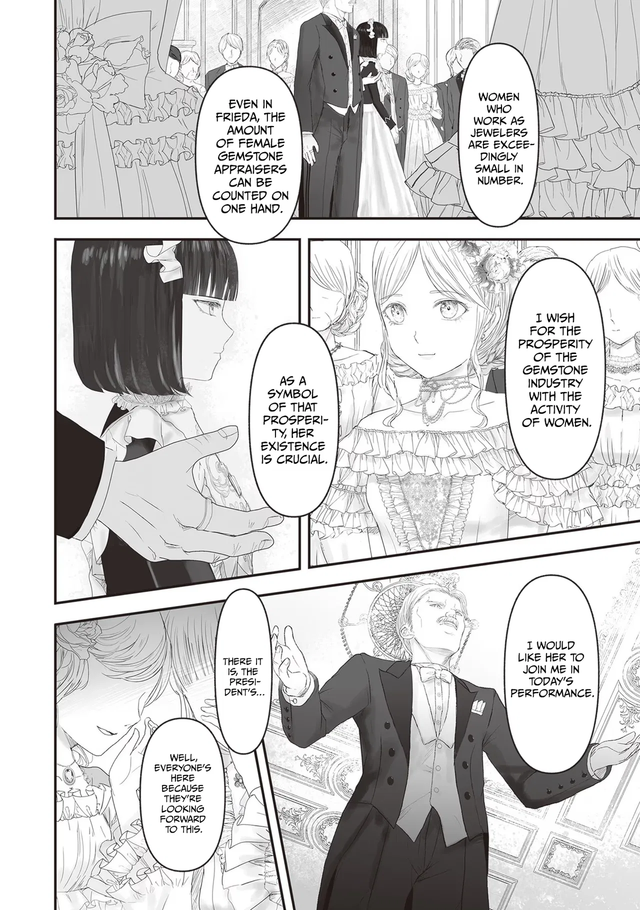 Housekishou no Maid Chapter 14.1 – Page 19