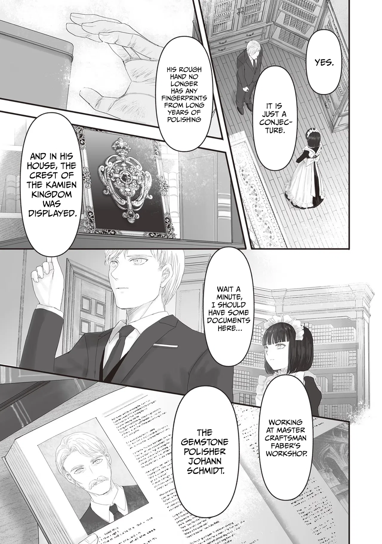 Housekishou no Maid Chapter 13 – Page 12
