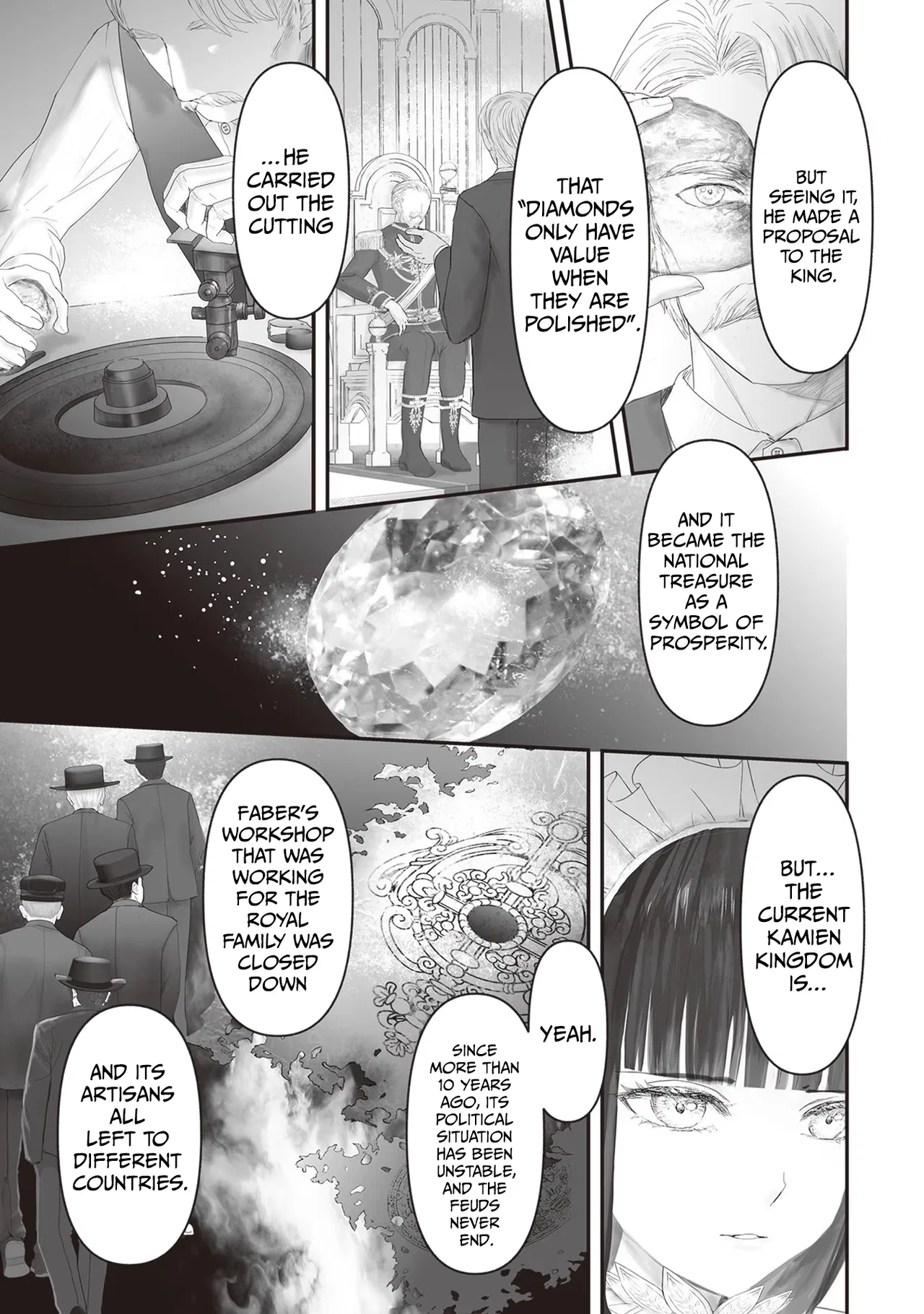 Housekishou no Maid Chapter 13 – Page 14