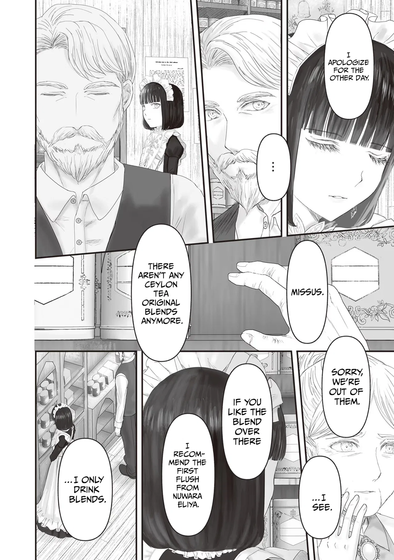 Housekishou no Maid Chapter 13 – Page 19