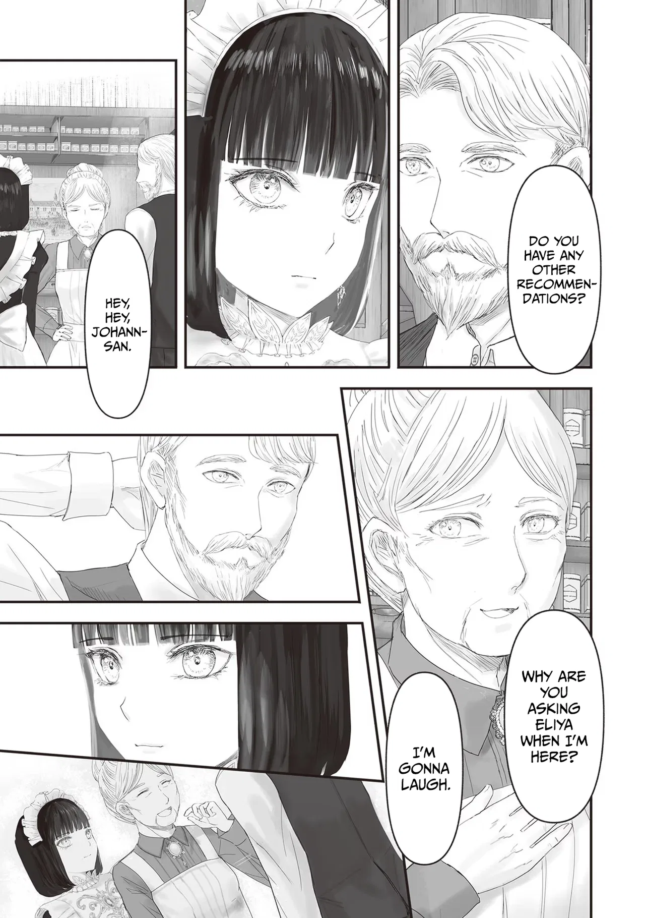 Housekishou no Maid Chapter 13 – Page 22