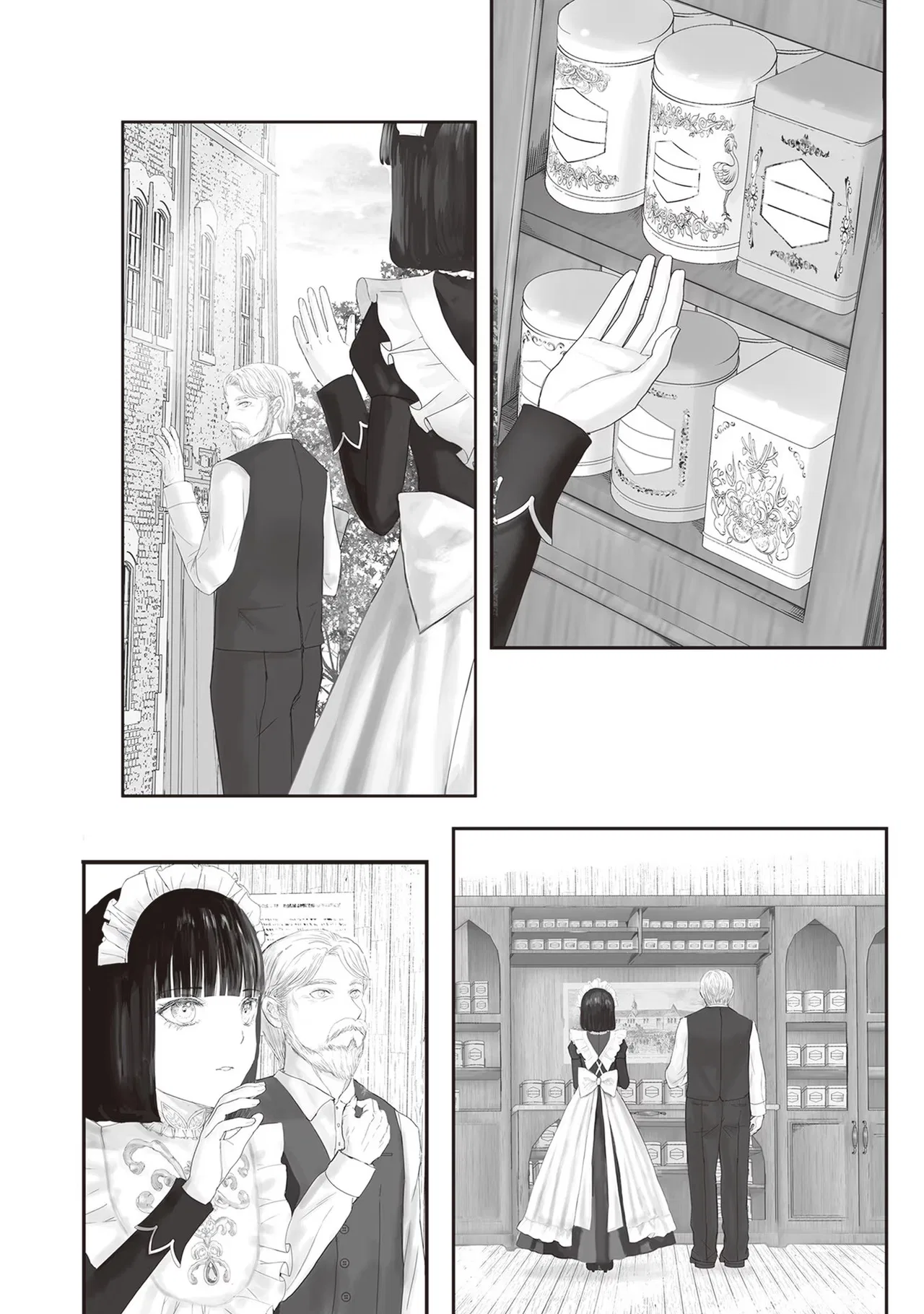 Housekishou no Maid Chapter 13 – Page 23