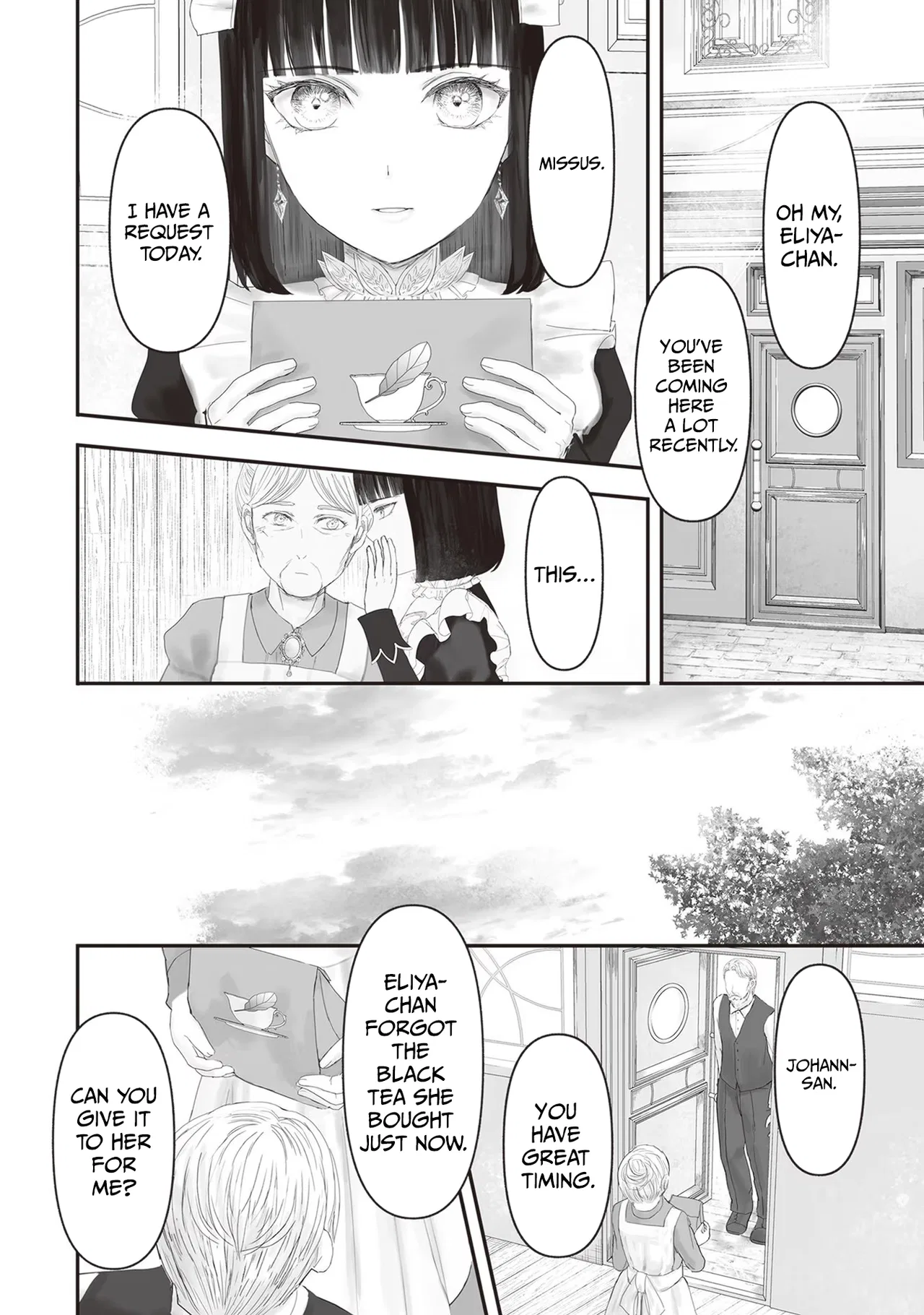 Housekishou no Maid Chapter 13 – Page 25