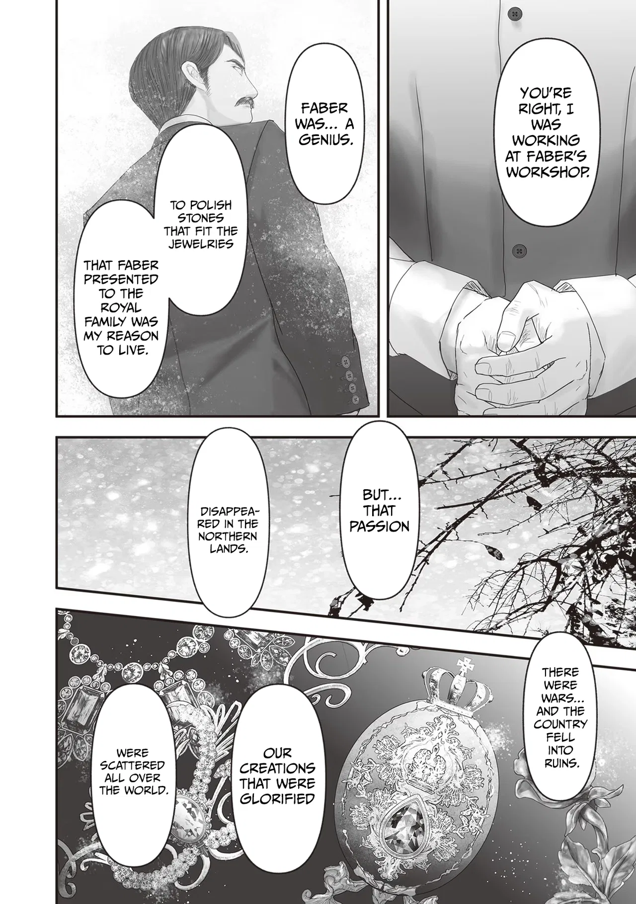 Housekishou no Maid Chapter 13 – Page 32