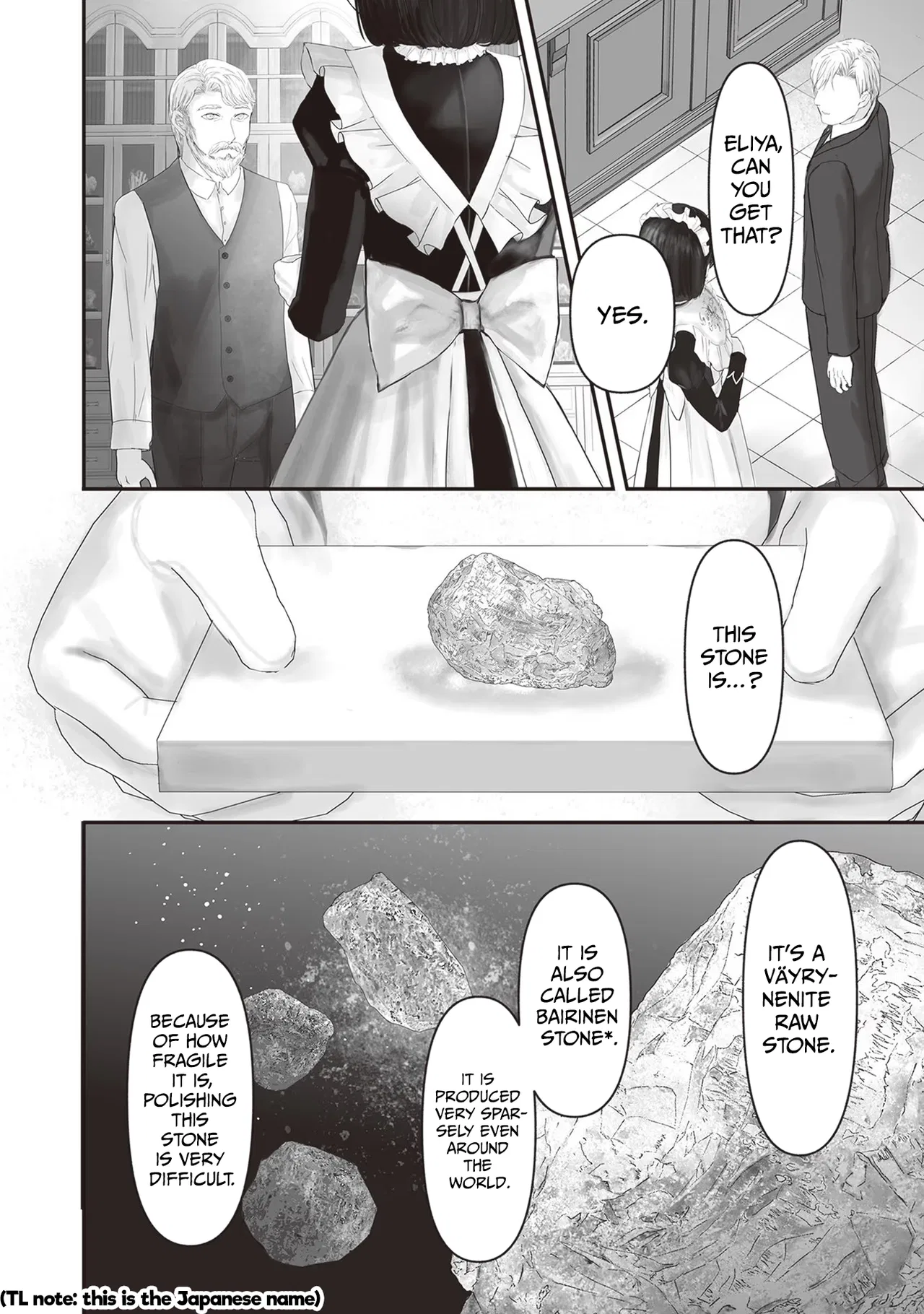 Housekishou no Maid Chapter 13 – Page 40