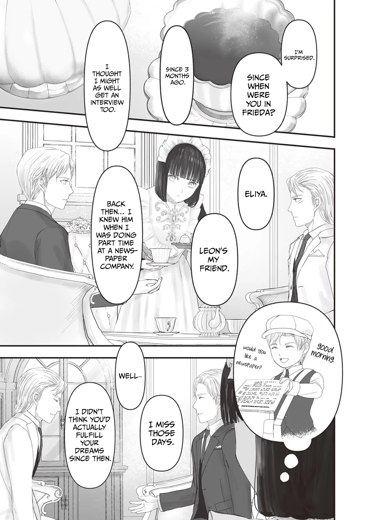 Housekishou no Maid Chapter 12 – Page 12