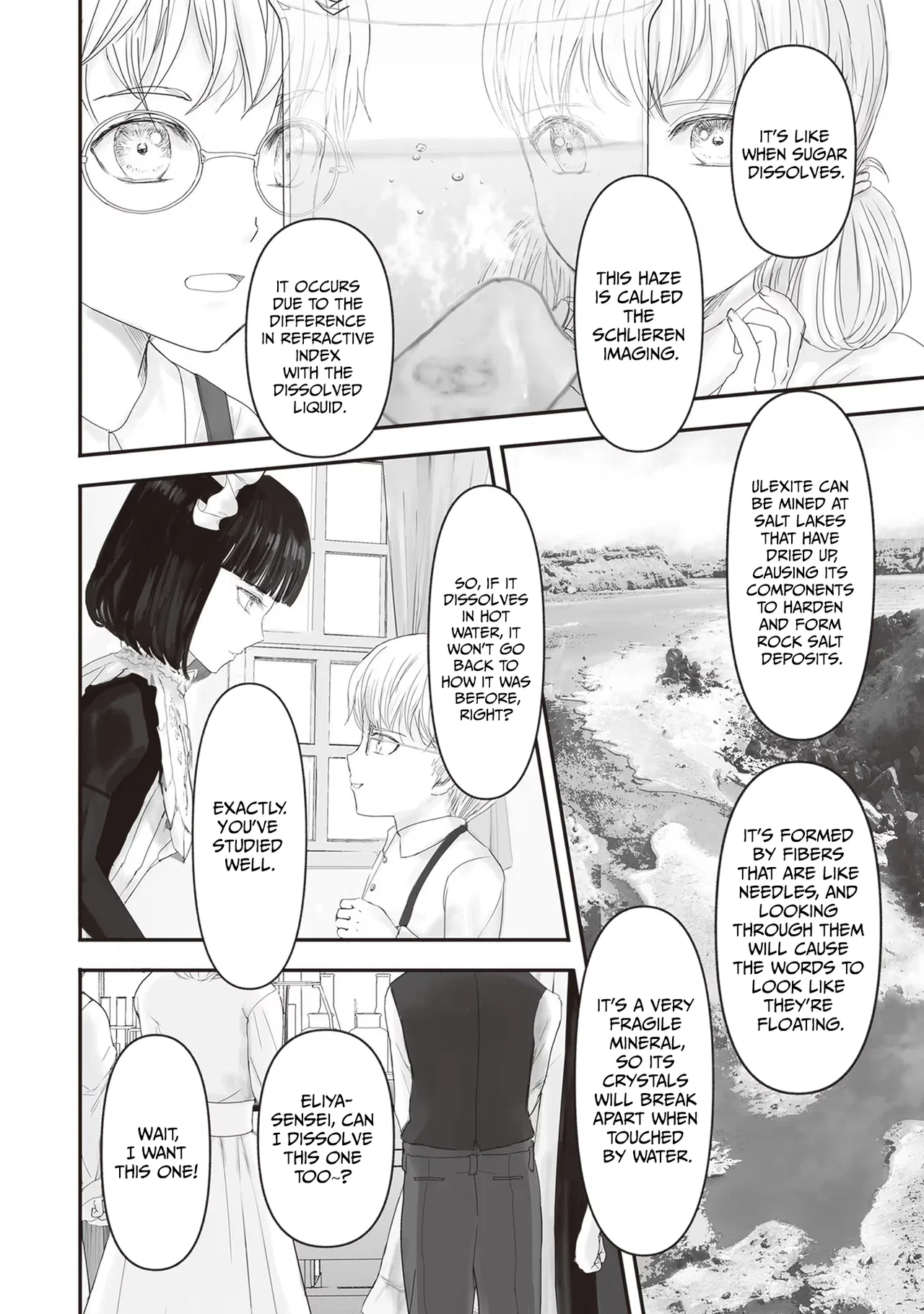 Housekishou no Maid Chapter 12 – Page 27