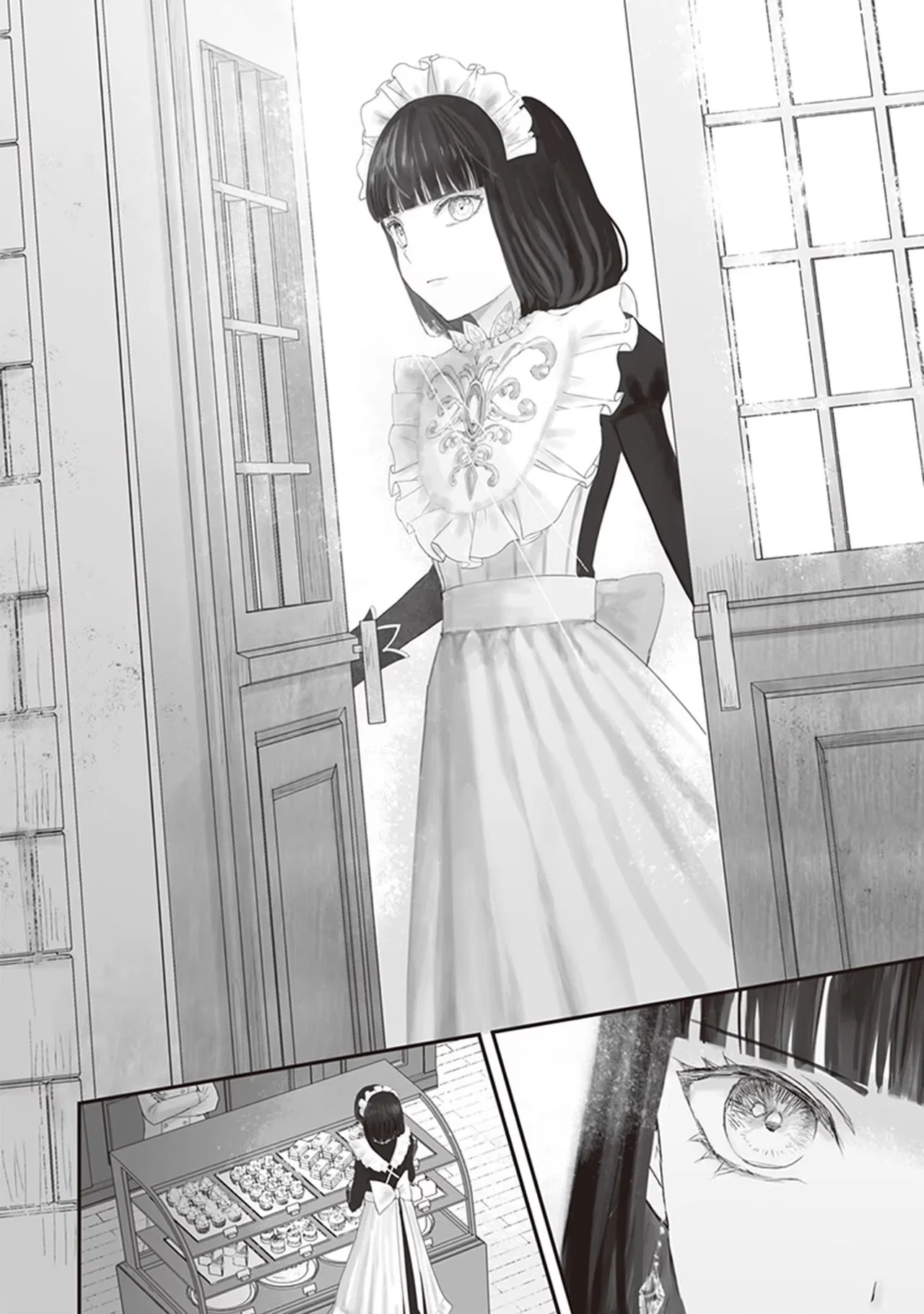 Housekishou no Maid Chapter 11.5 – Page 5