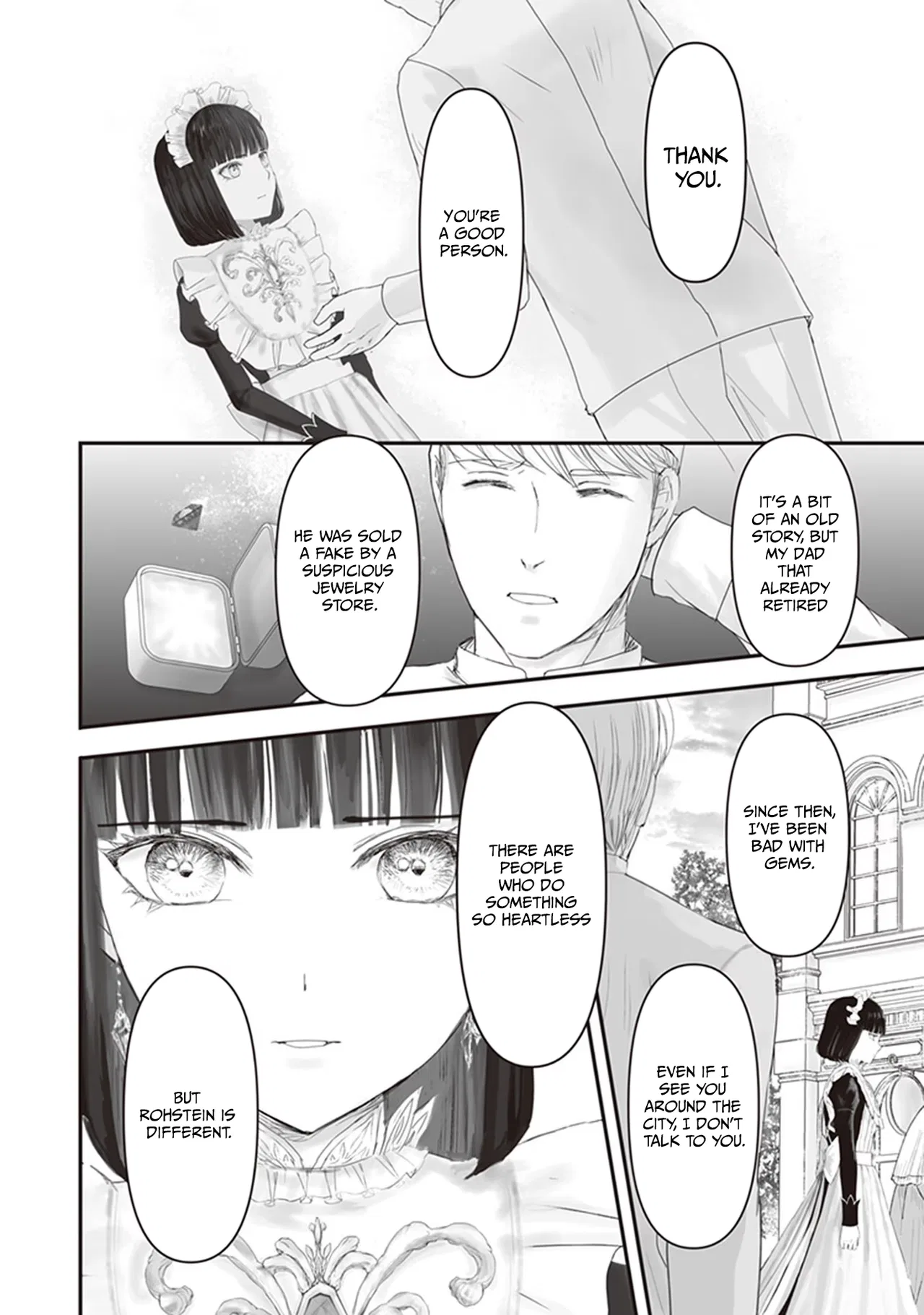 Housekishou no Maid Chapter 11.5 – Page 13