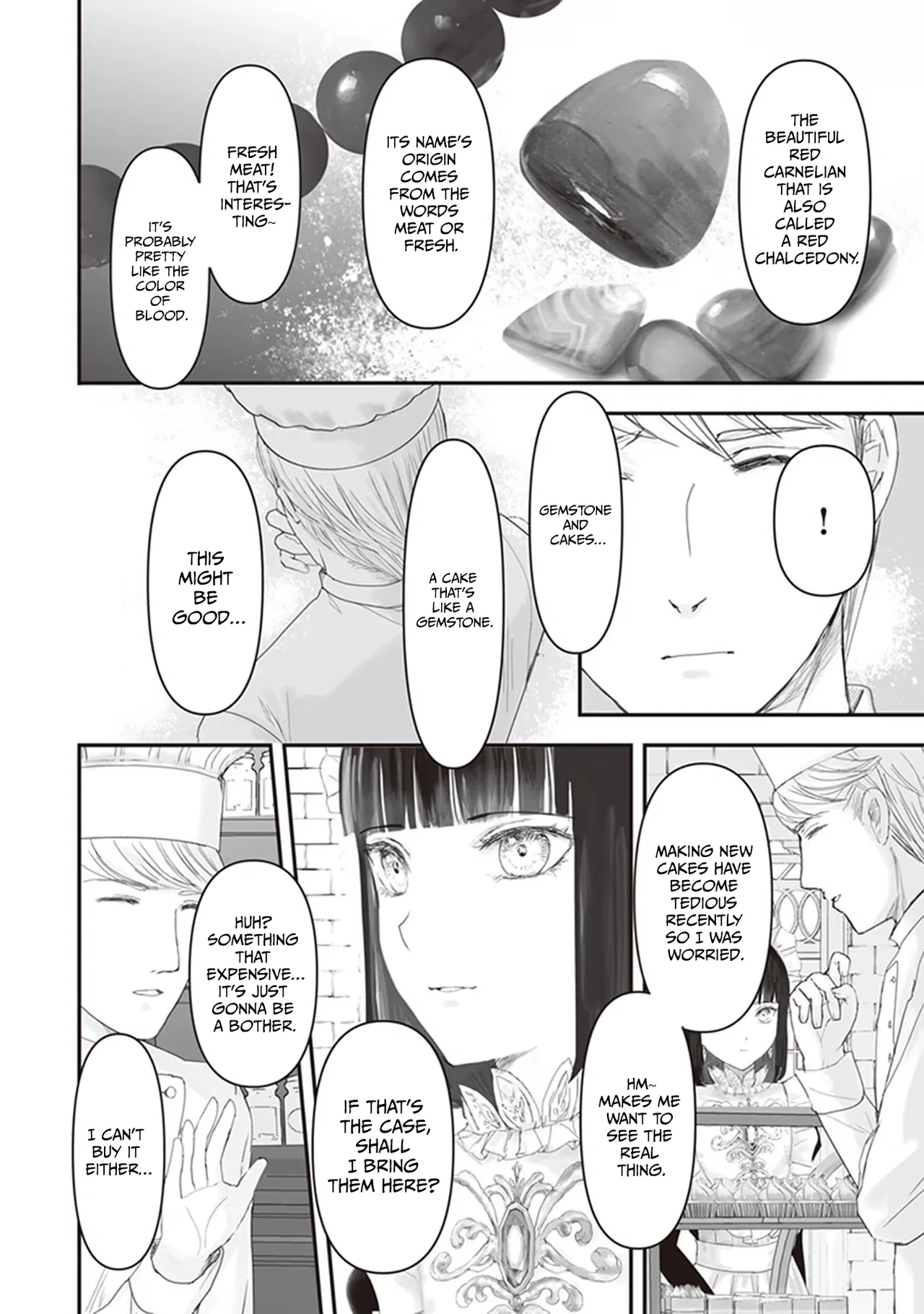 Housekishou no Maid Chapter 11.5 – Page 15