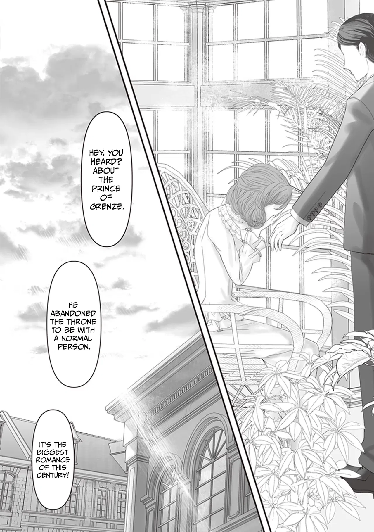 Housekishou no Maid Chapter 11 – Page 5