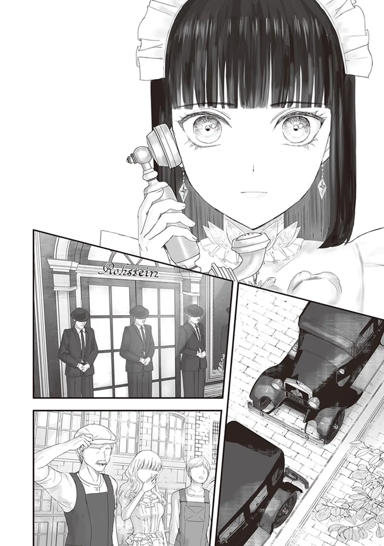 Housekishou no Maid Chapter 11 – Page 9