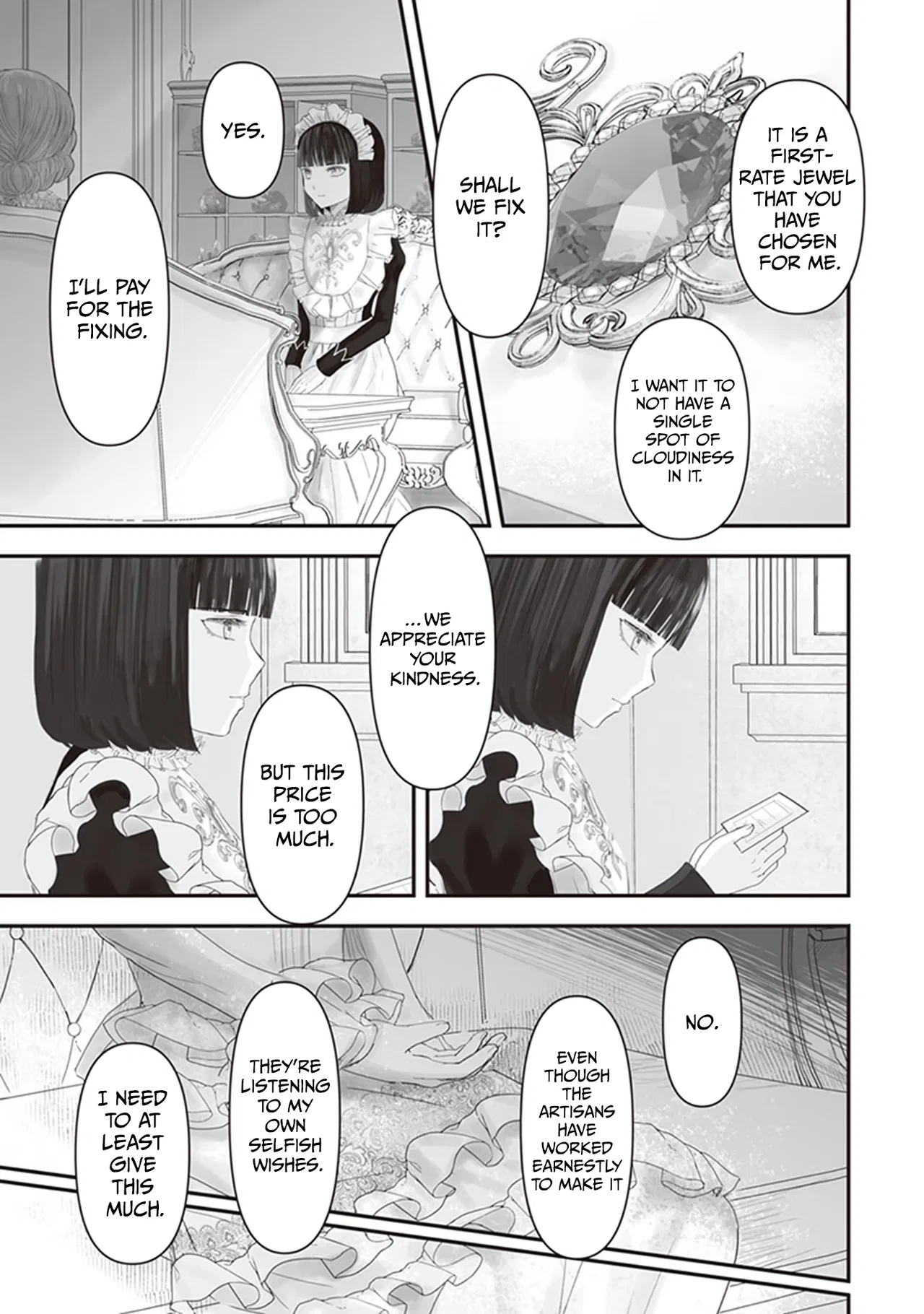 Housekishou no Maid Chapter 11 – Page 14