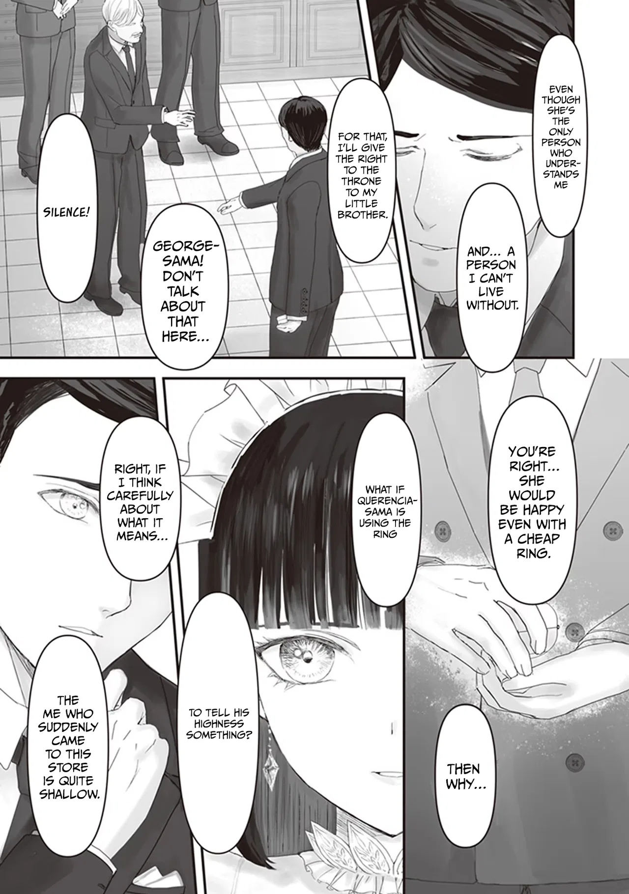 Housekishou no Maid Chapter 11 – Page 16