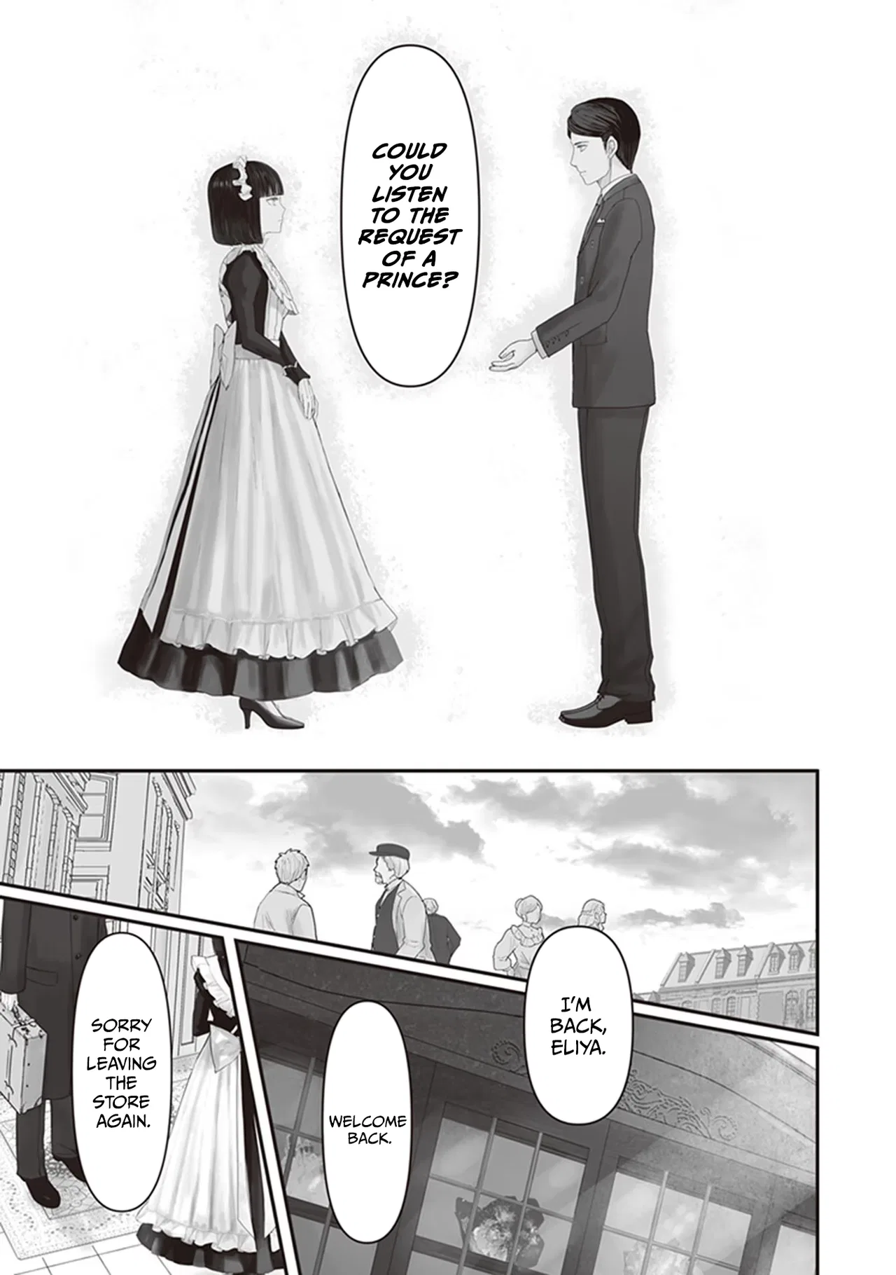 Housekishou no Maid Chapter 11 – Page 18