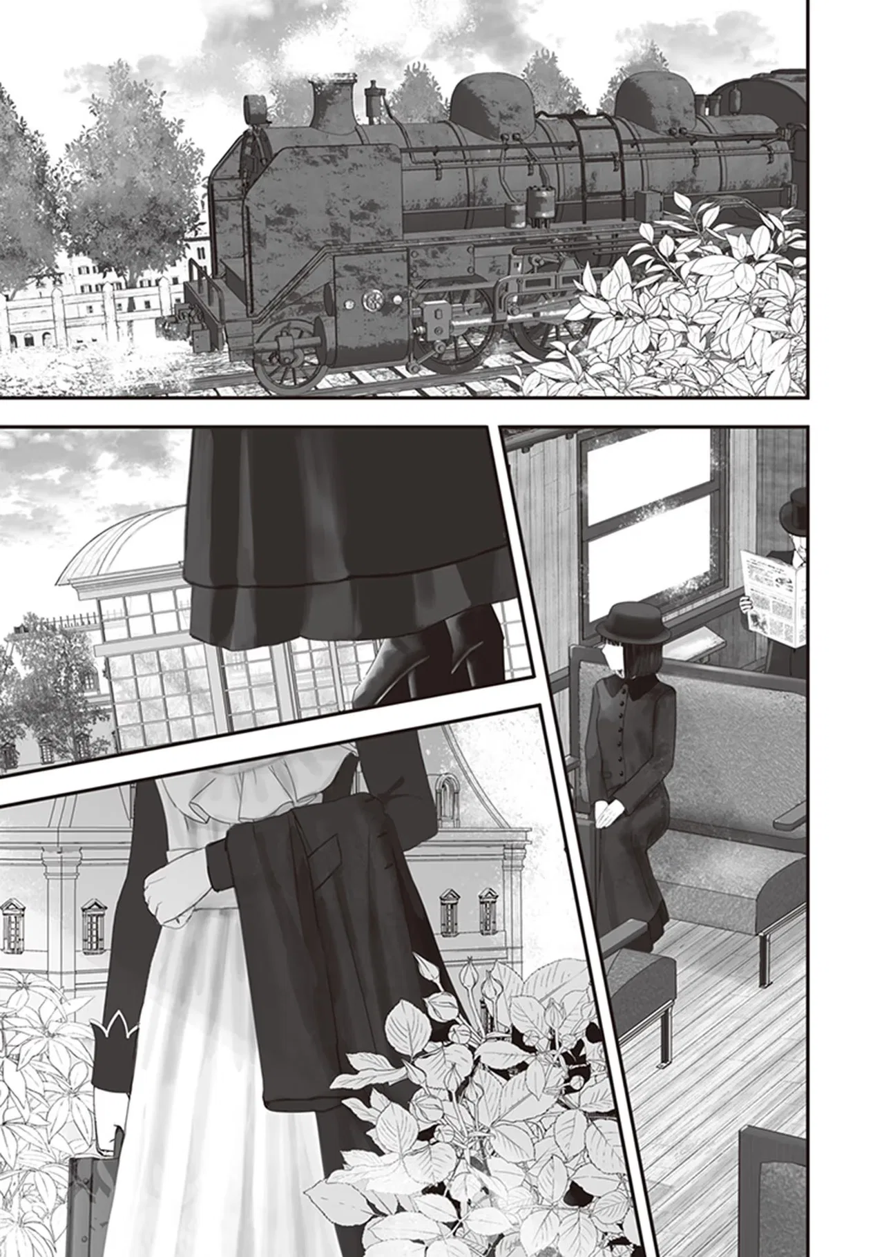 Housekishou no Maid Chapter 11 – Page 20
