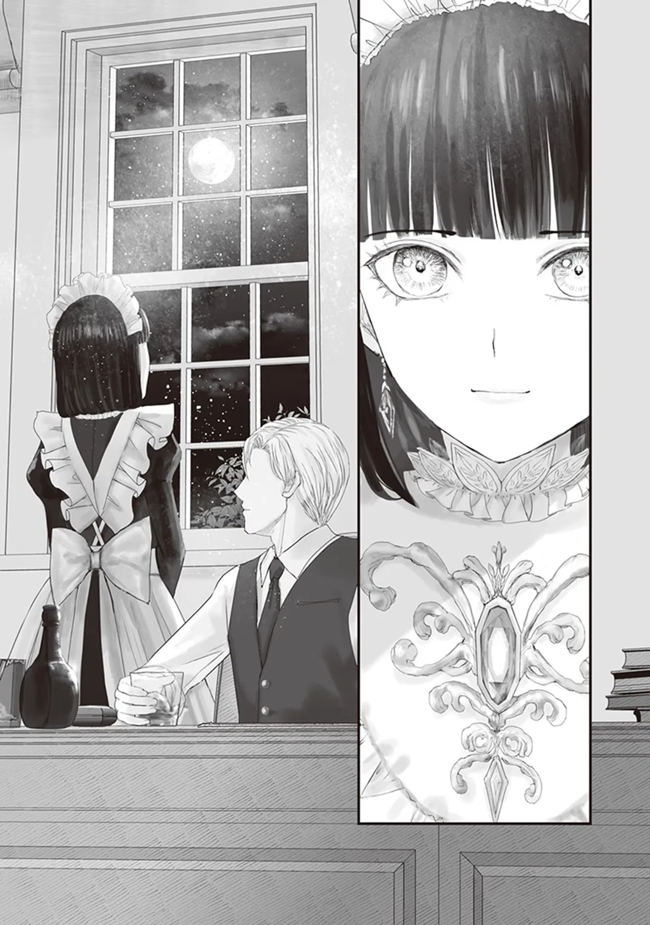 Housekishou no Maid Chapter 11 – Page 40