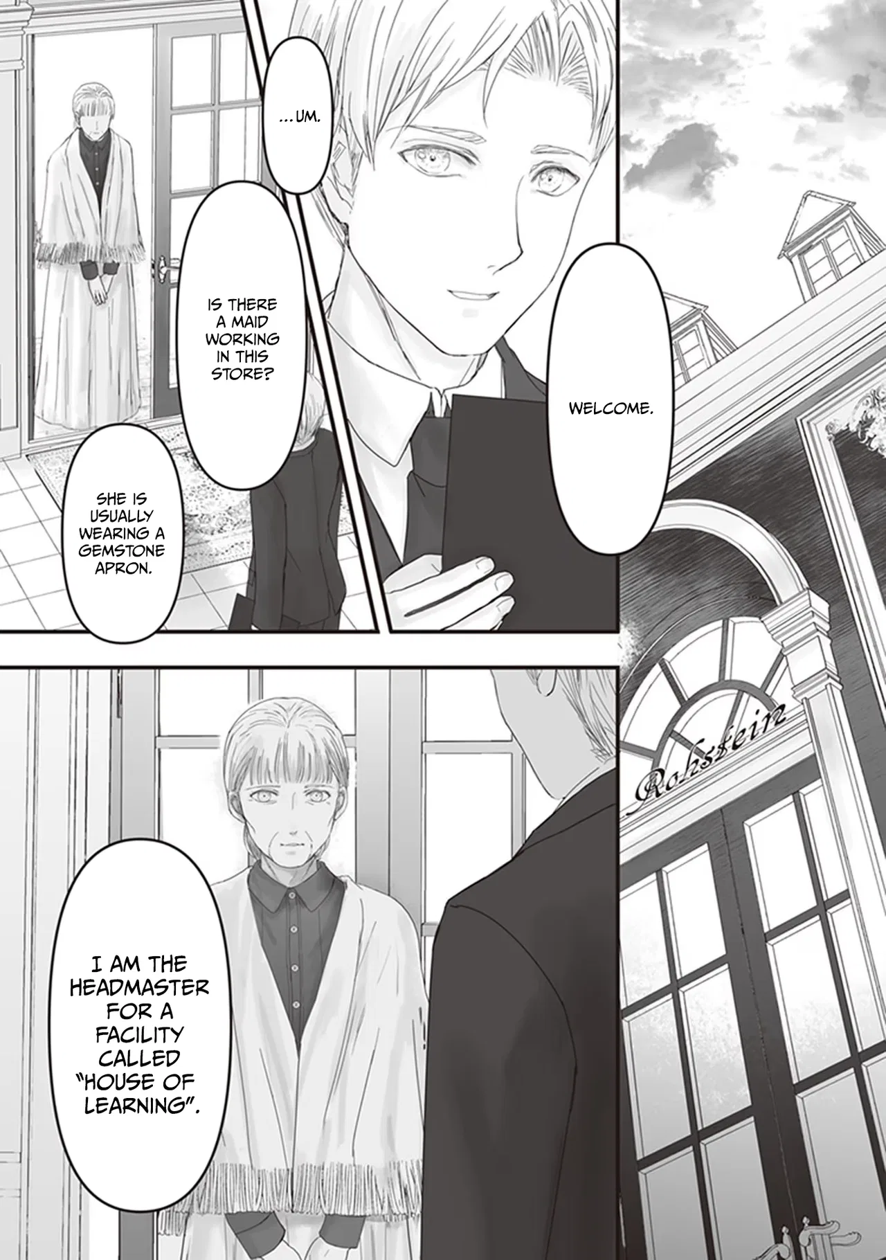 Housekishou no Maid Chapter 10 – Page 8