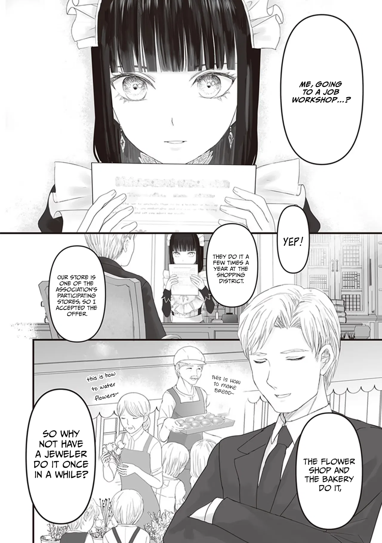 Housekishou no Maid Chapter 10 – Page 12