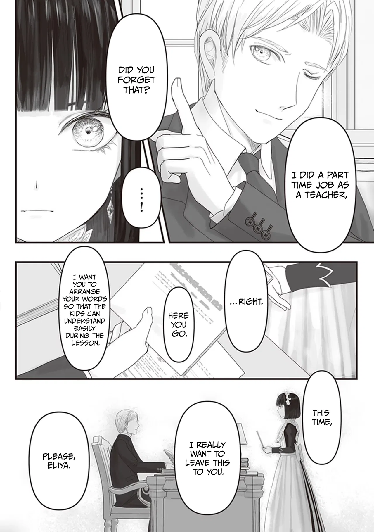 Housekishou no Maid Chapter 10 – Page 14