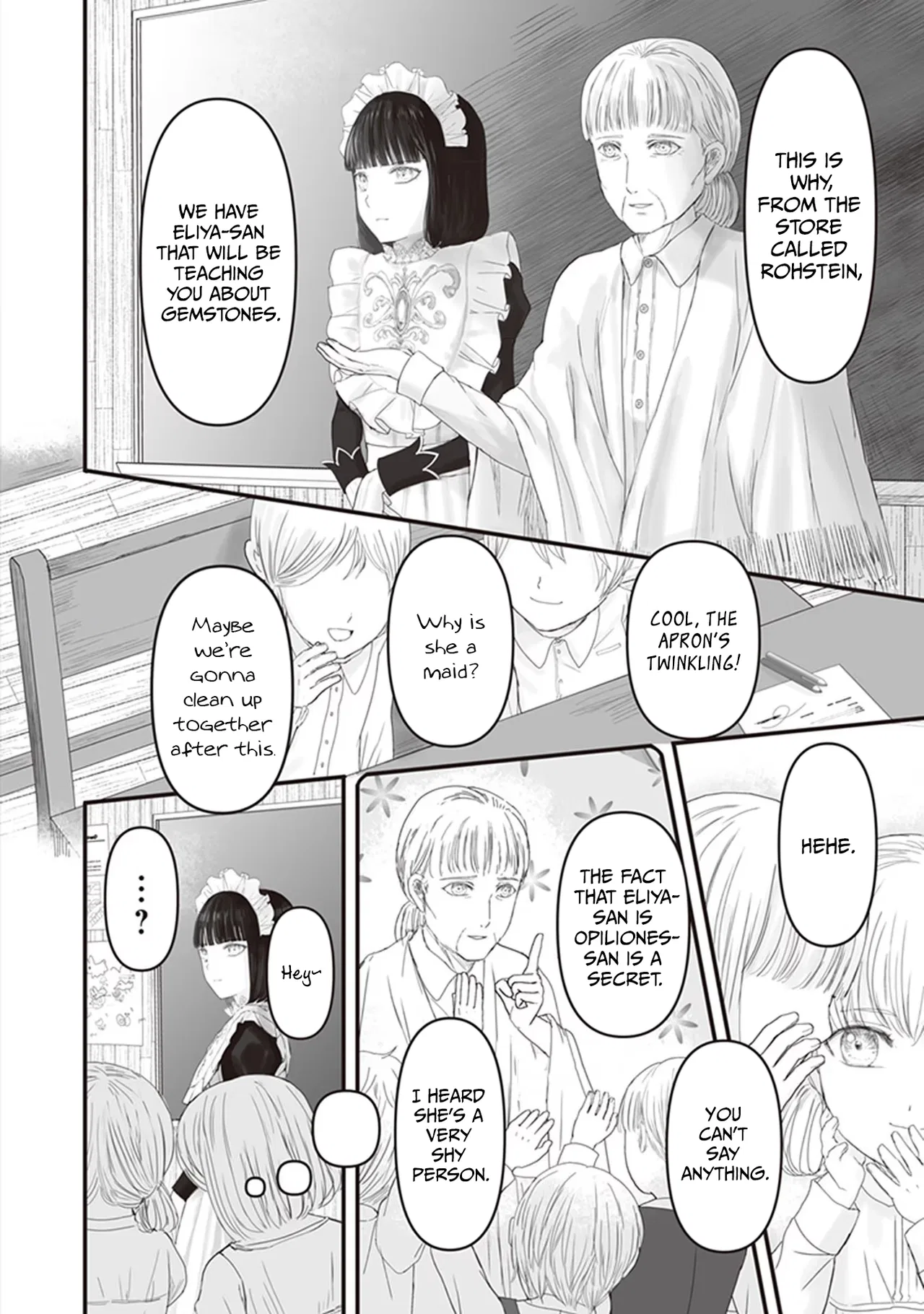 Housekishou no Maid Chapter 10 – Page 16