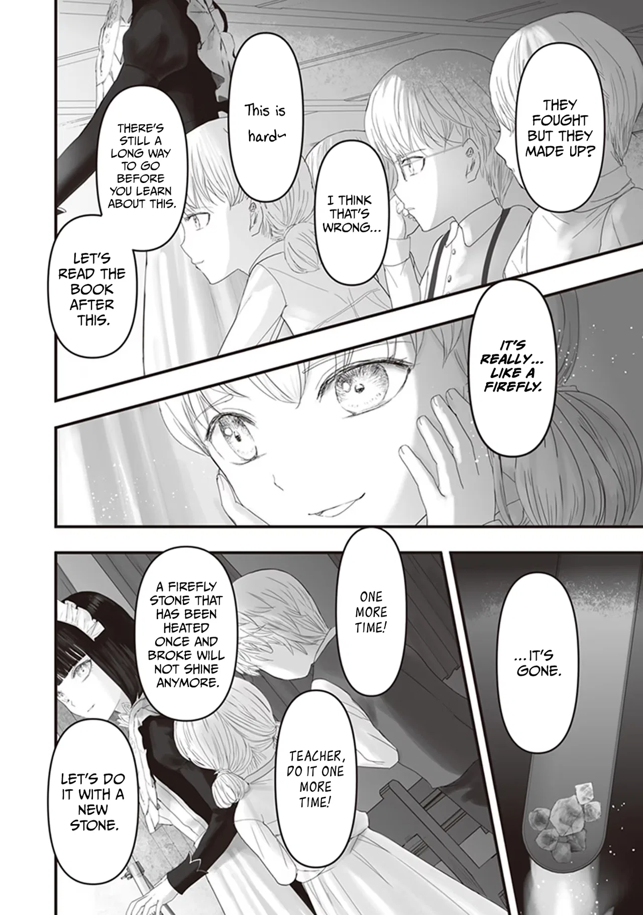 Housekishou no Maid Chapter 10 – Page 24