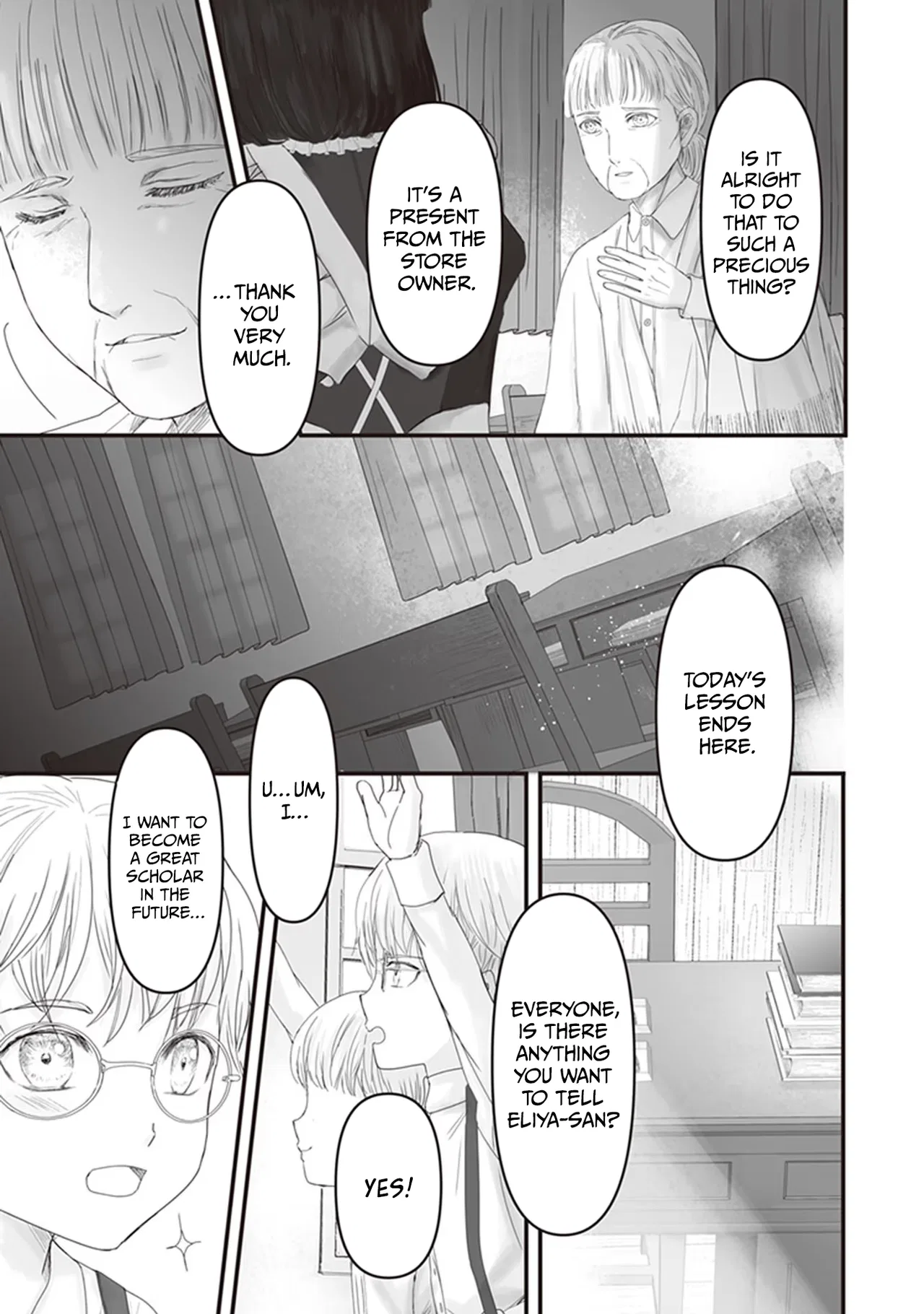 Housekishou no Maid Chapter 10 – Page 25