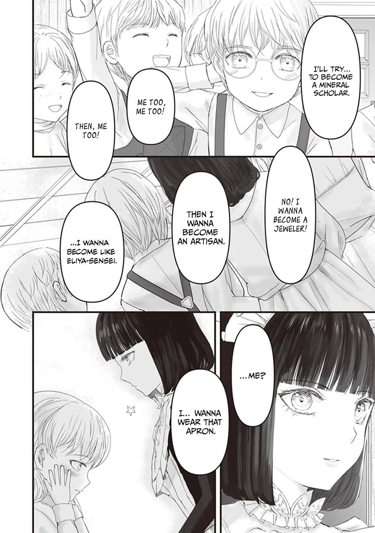 Housekishou no Maid Chapter 10 – Page 26